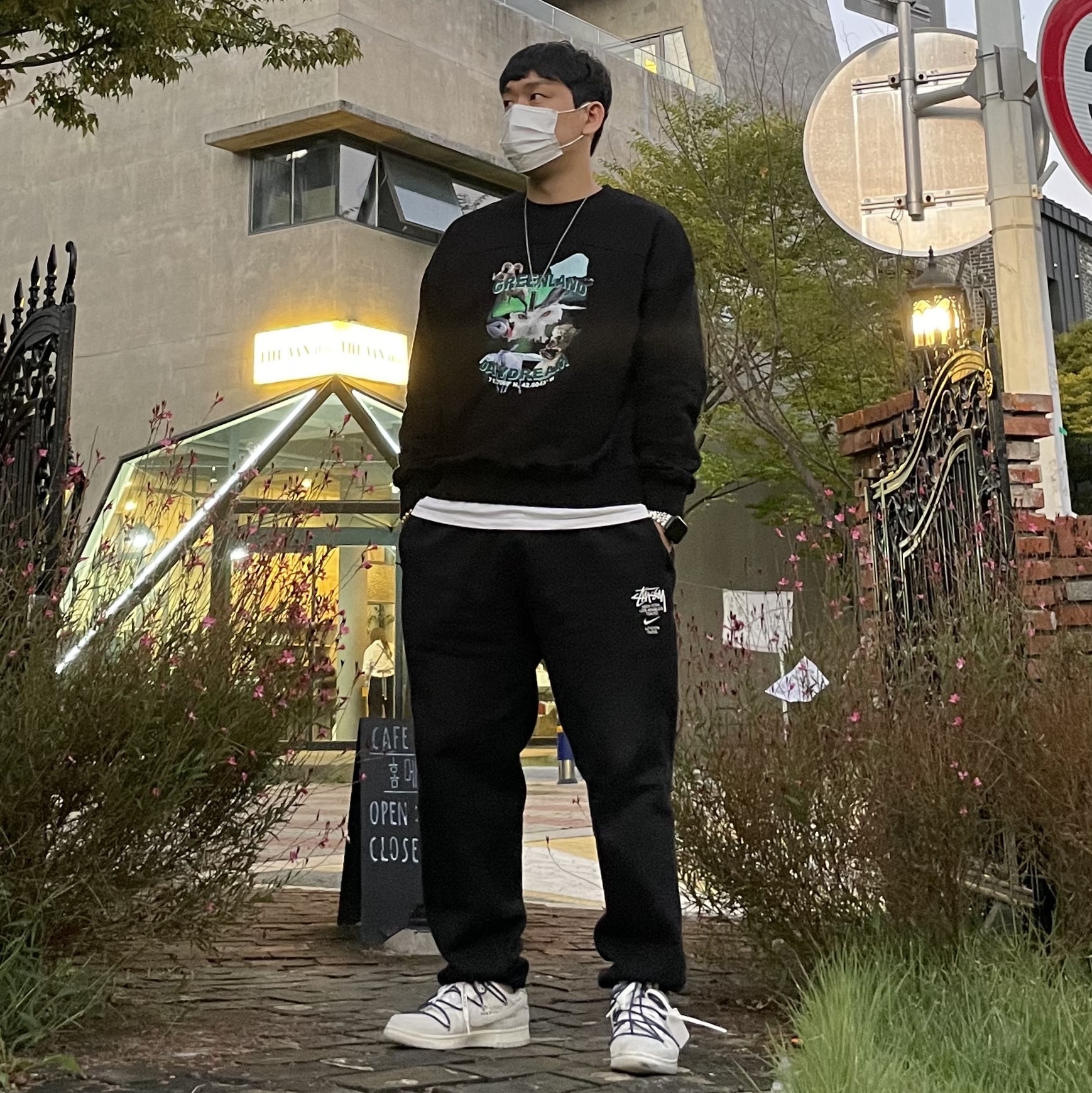 Nike x Off-White Dunk Low The 50 - Lot 18, Nike x Stussy NRG ZR Fleece Pants Black - US/EU 착용 스타일
