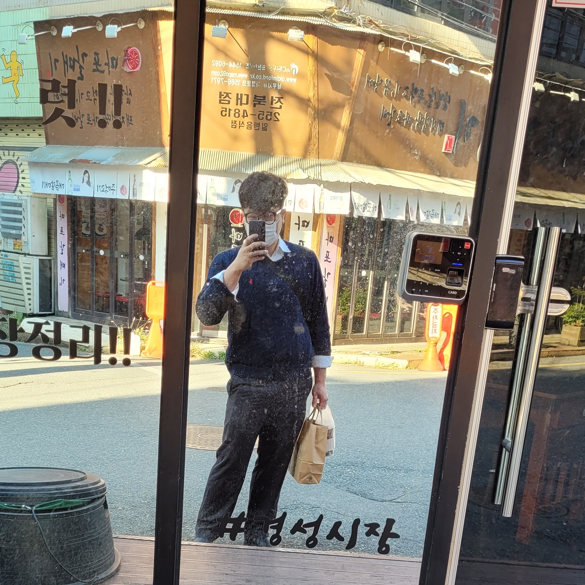 @shadow_likes님의 스타일