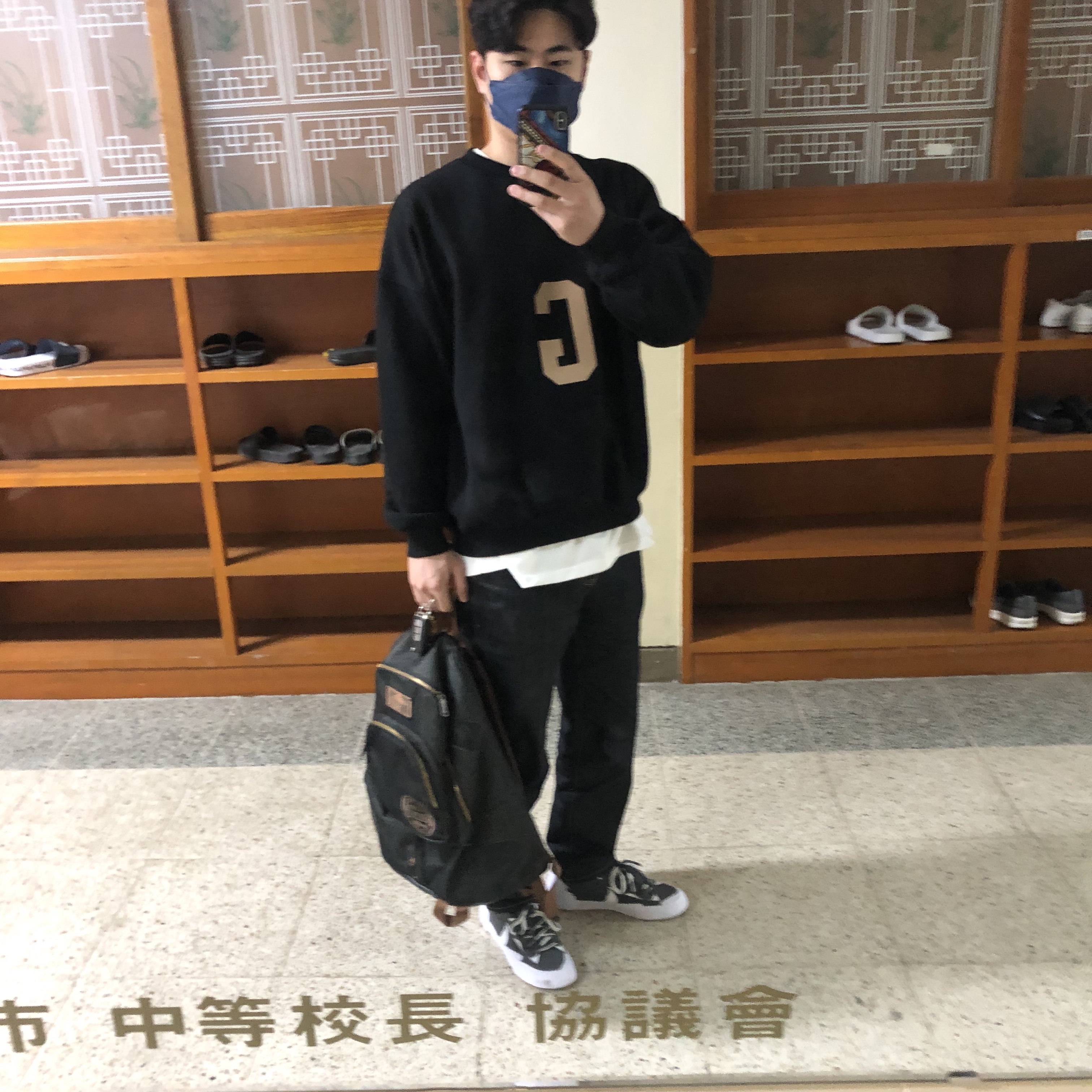 Nike x Sacai Blazer Low Iron Grey 착용 스타일