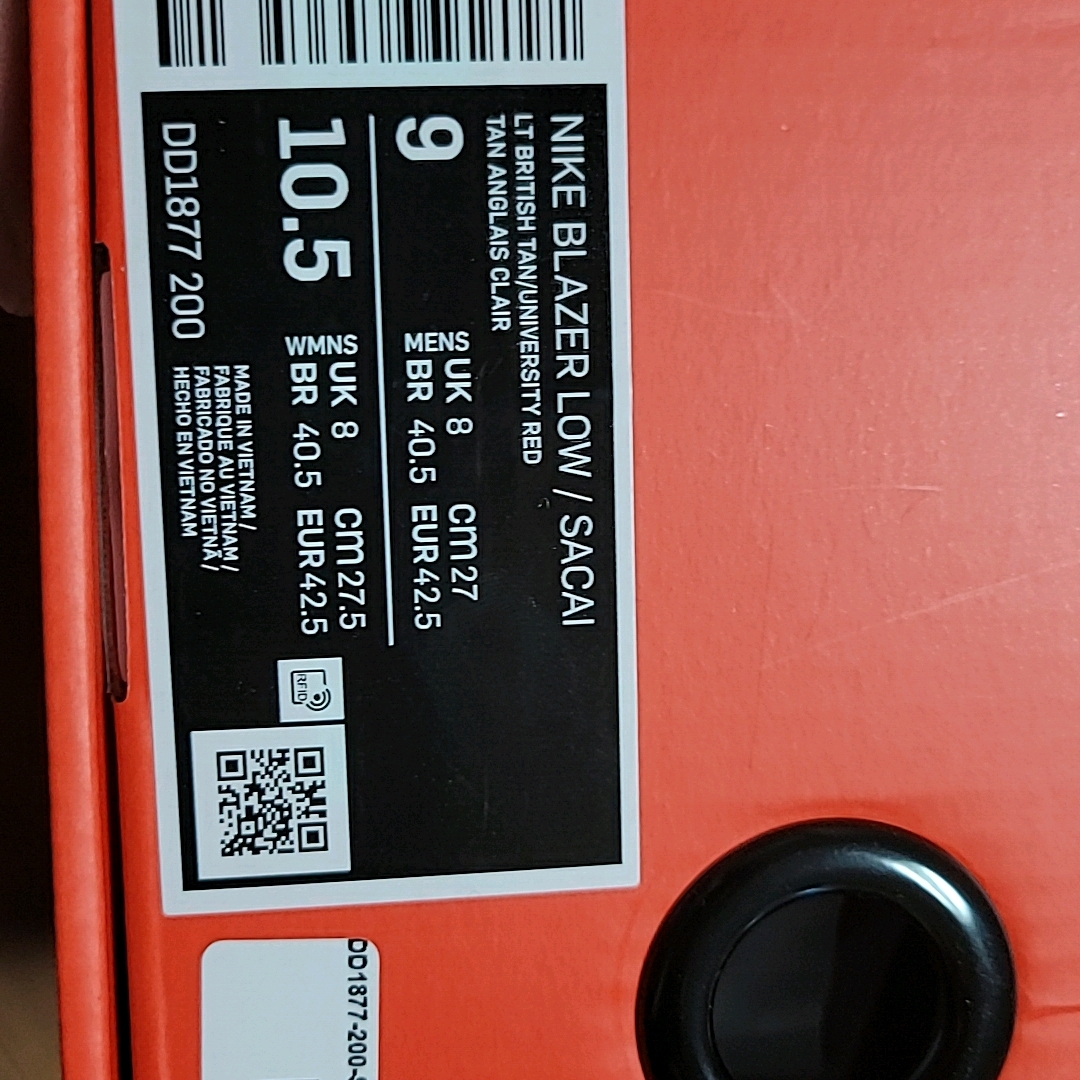 Nike x Sacai Blazer Low British Tan 착용 스타일 - 3