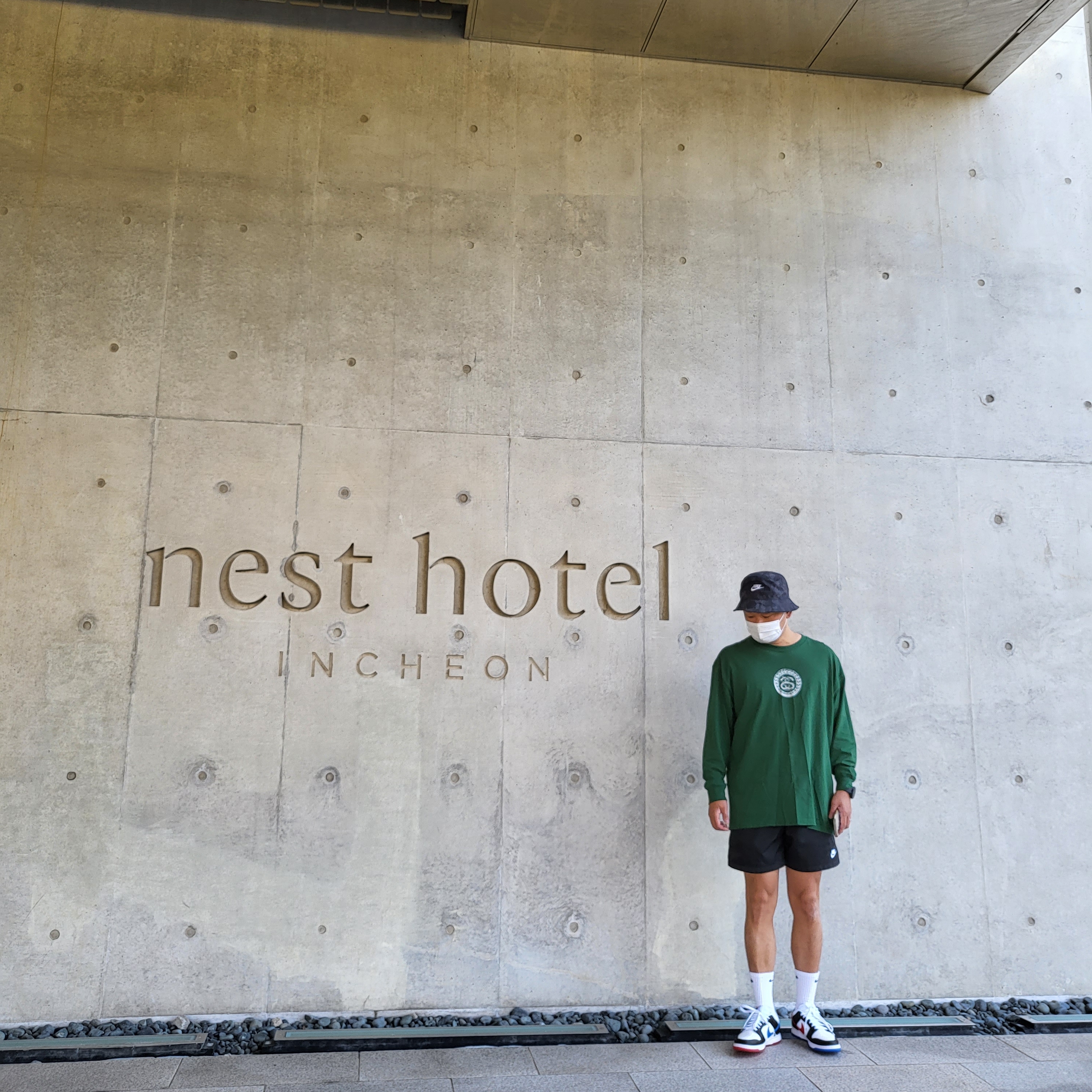 Nike x Stussy Big Swoosh LS T-Shirt Green - US/EU, Nike Dunk Low SE Seoul (With Special Gift) 착용 스타일