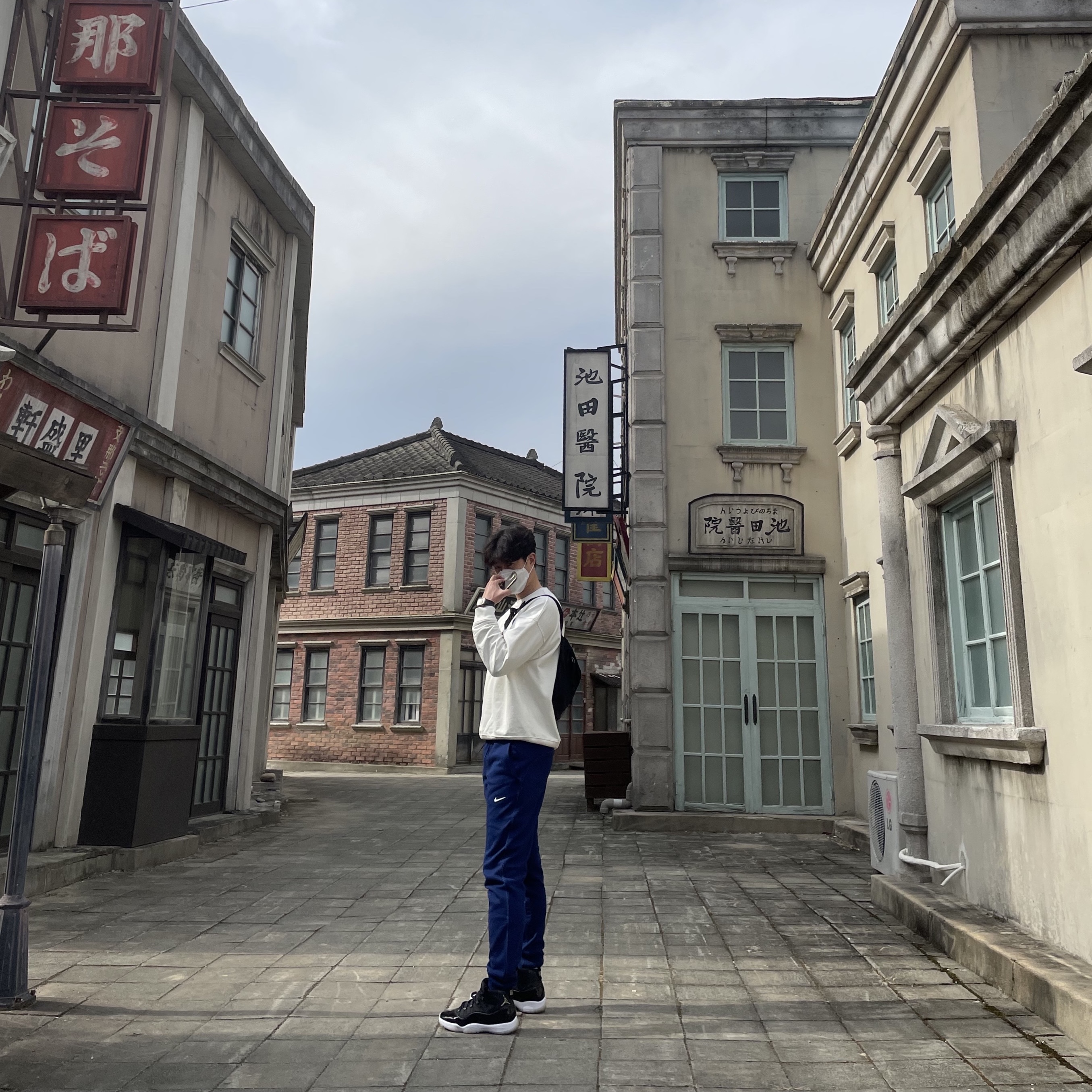 Jordan 11 Retro Jubilee, Nike x Drake Nocta Cardinal Stock Essential Fleece Pants Navy - US/EU 착용 스타일 - 2