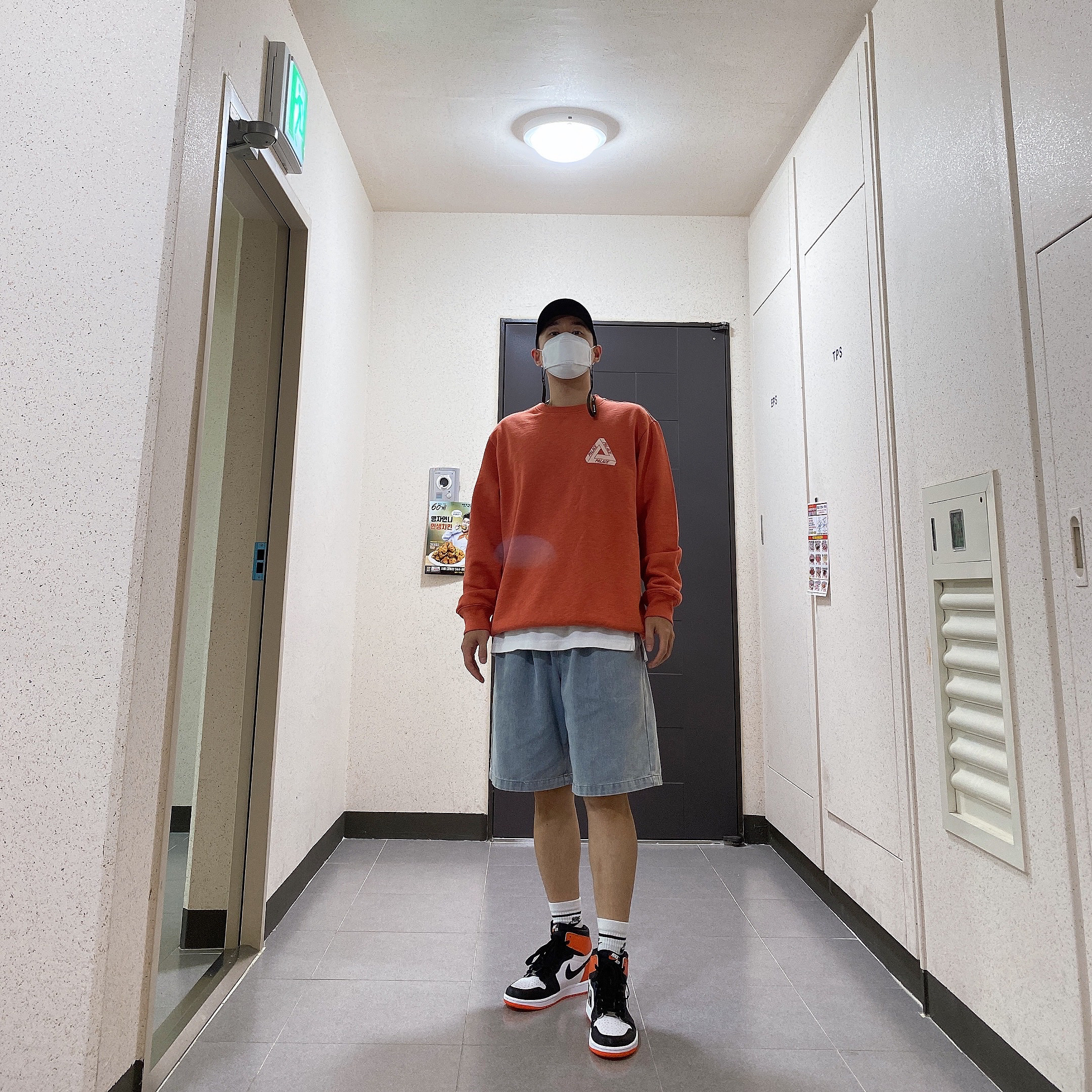 Palace Slub Crew Orange - 21FW, Jordan 1 Retro High OG Electro Orange 착용 스타일
