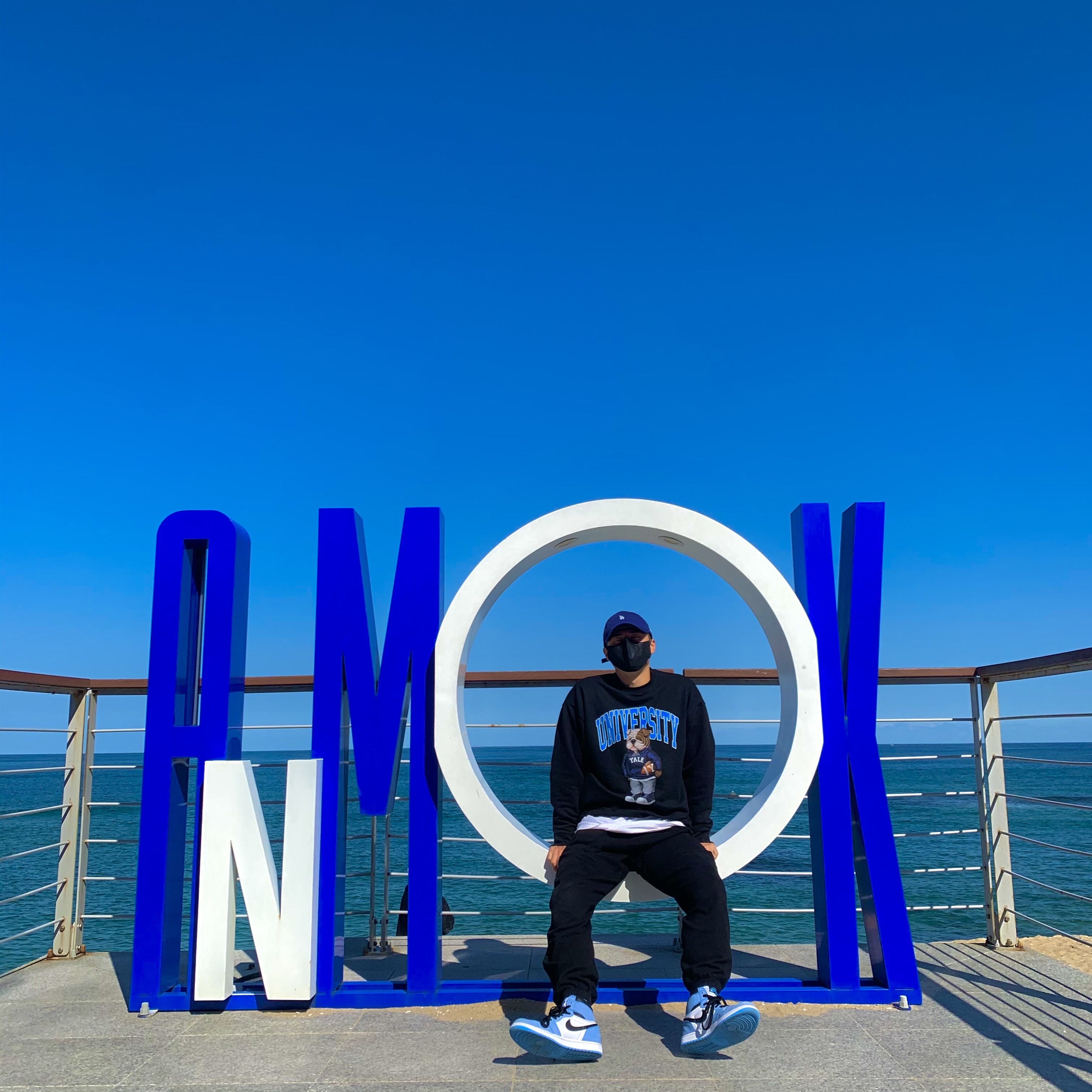 Jordan 1 Retro High OG University Blue 착용 스타일 - 2