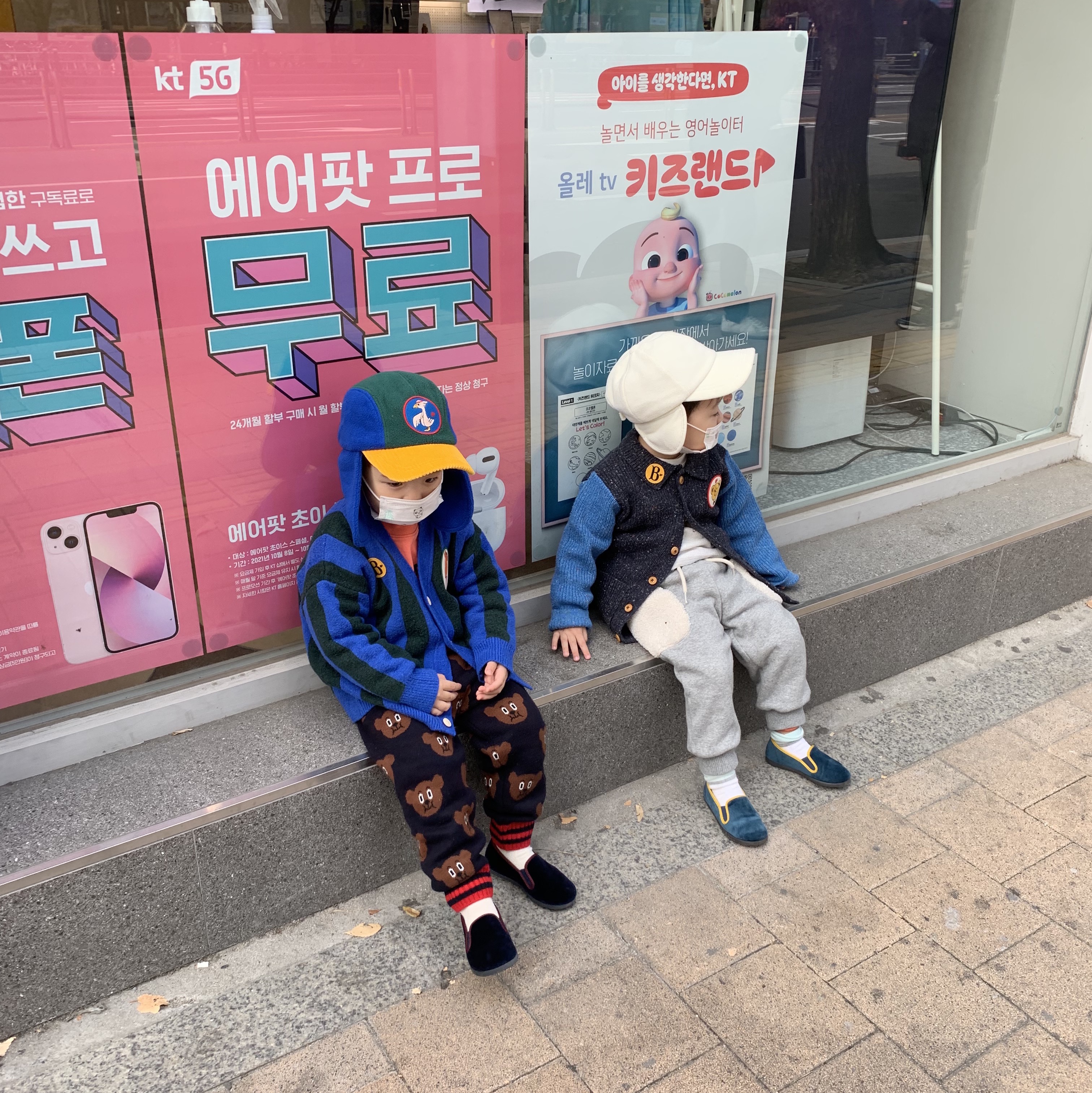 Nike x Travis Scott NRG AG Utility Hoodie Black, Nike x Travis Scott NRG AG Utility Sweatpants Black 착용 스타일 - 2