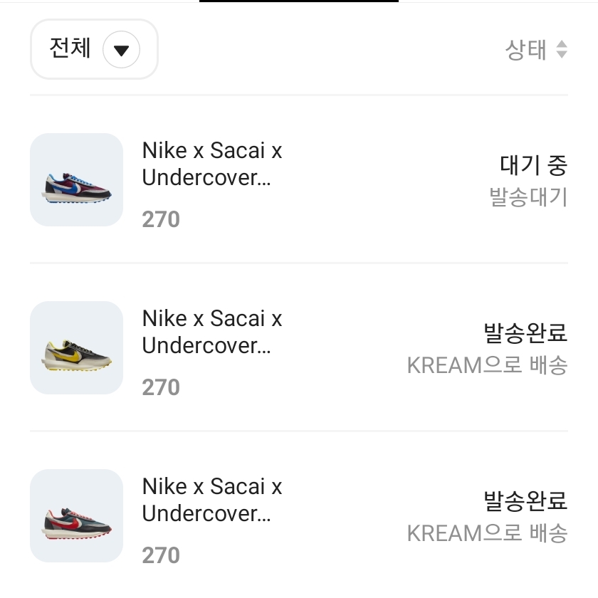 사당둥님의 스타일