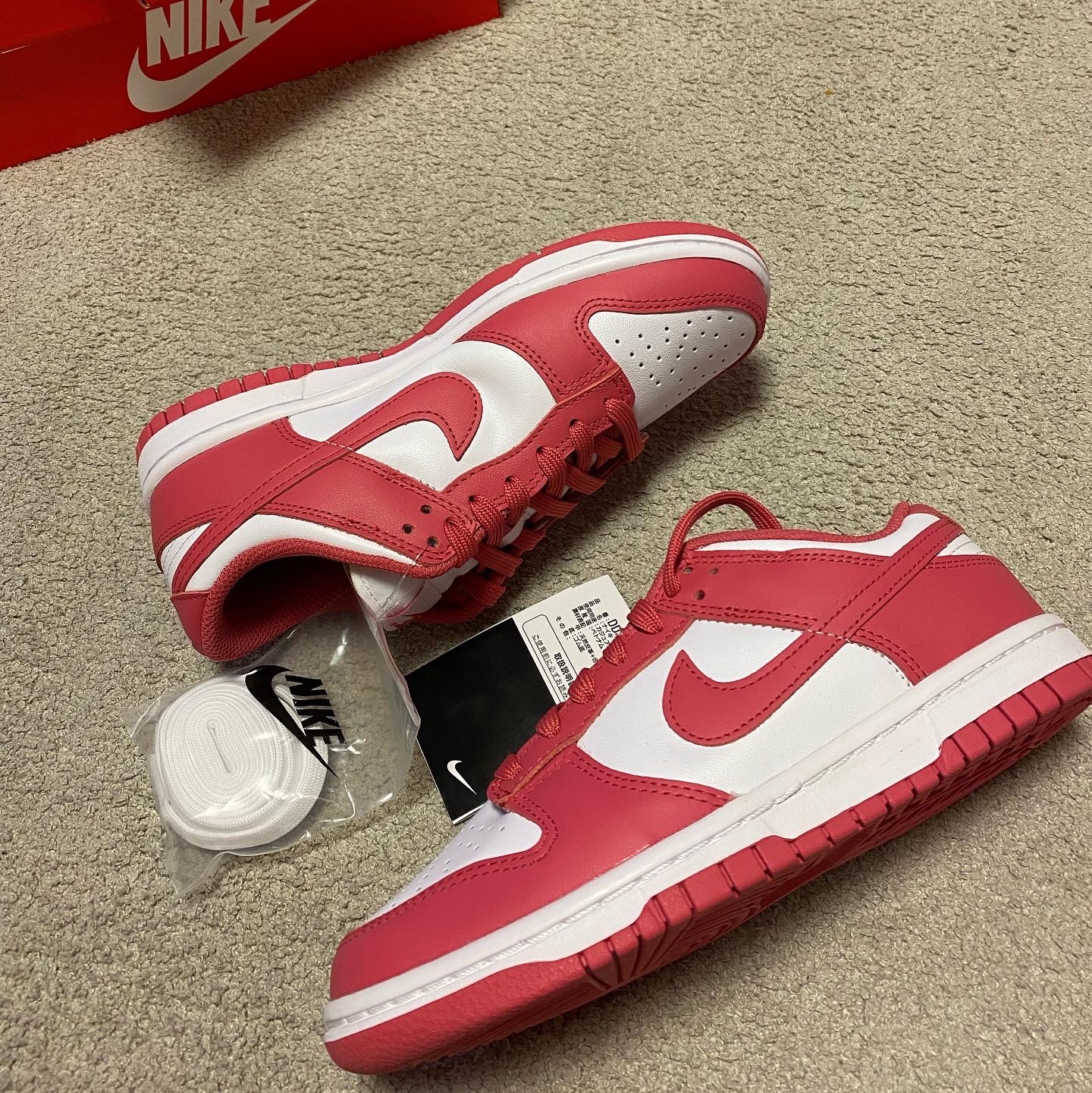 (W) Nike Dunk Low Archeo Pink 착용 스타일 - 3