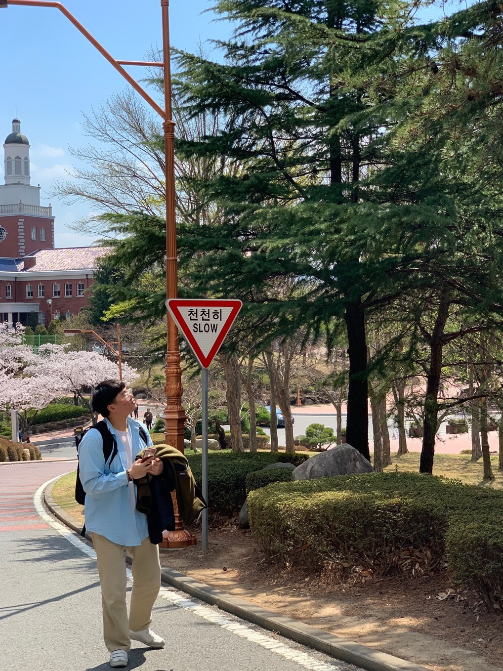 우야님의 스타일