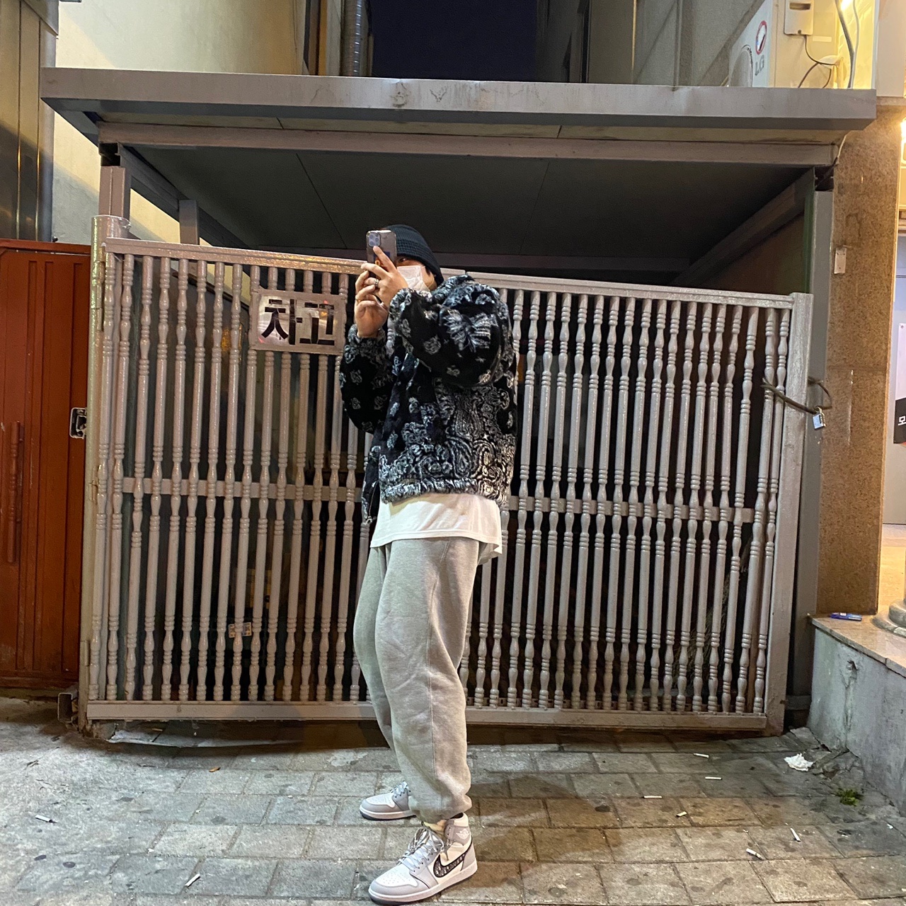Jordan 1 x Dior High OG, Nike x Stussy NRG BR Fleece Pants Grey 착용 스타일 - 1