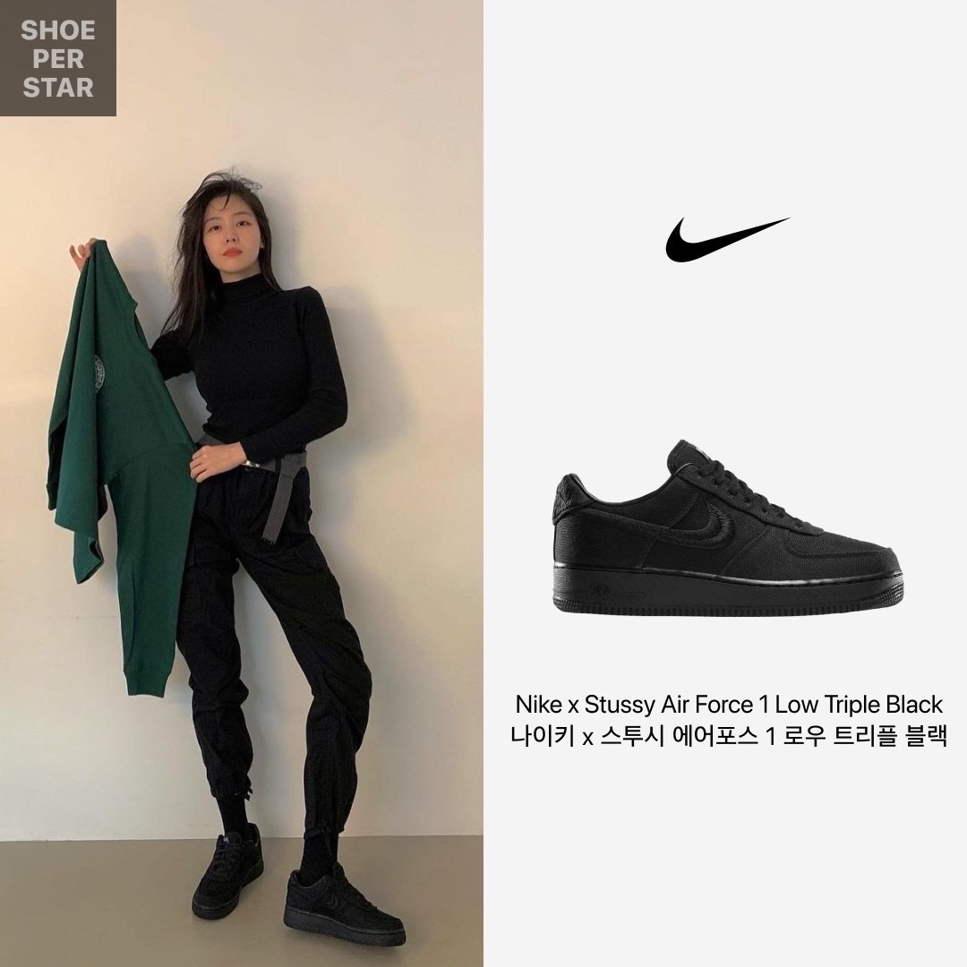 Nike x Stussy Air Force 1 Low Triple Black, Nike x Sacai x Clot LDWaffle Cool Grey 착용 스타일 - 2