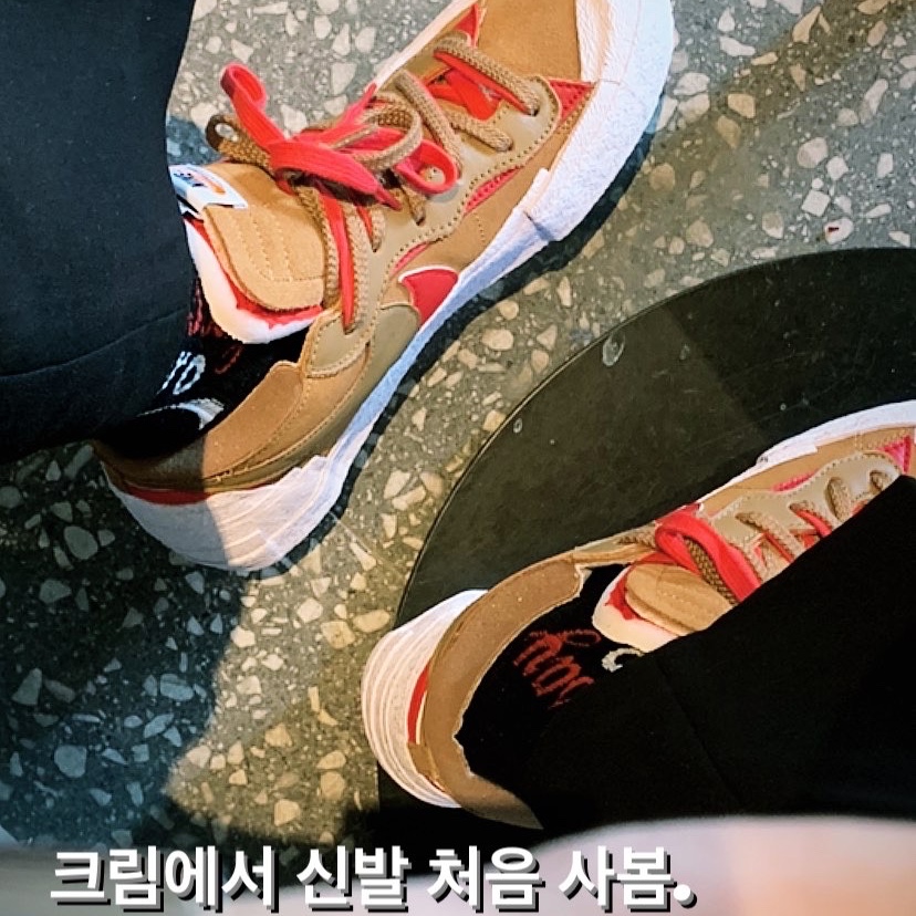 Nike x Sacai Blazer Low British Tan 착용 스타일