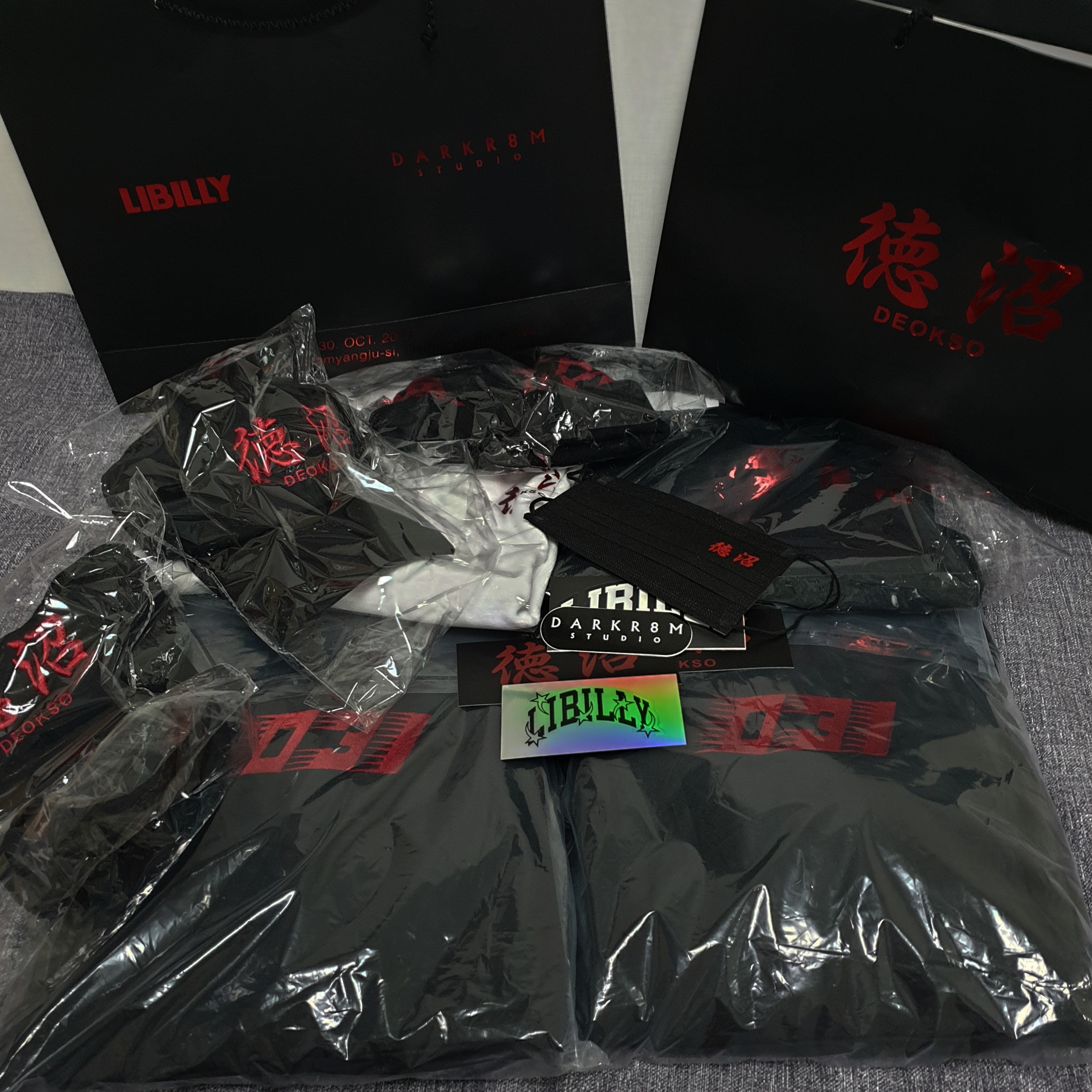 Darkr8m Studio x Libilly Cap Black, Darkr8m Studio x Libilly 031 Hoodie Black 착용 스타일