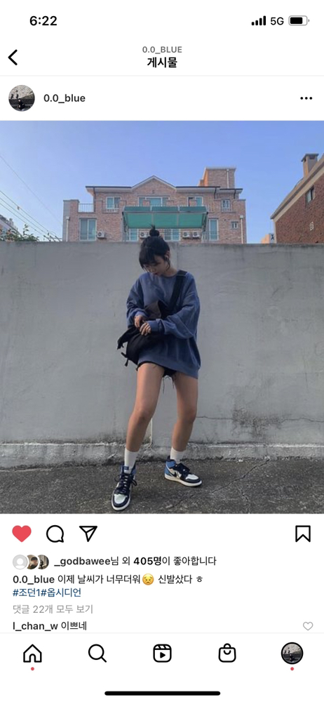 KREAM 프로필 이미지