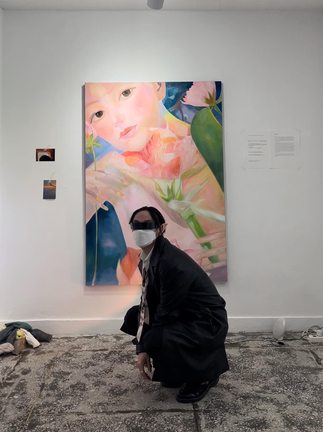 KREAM 스타일