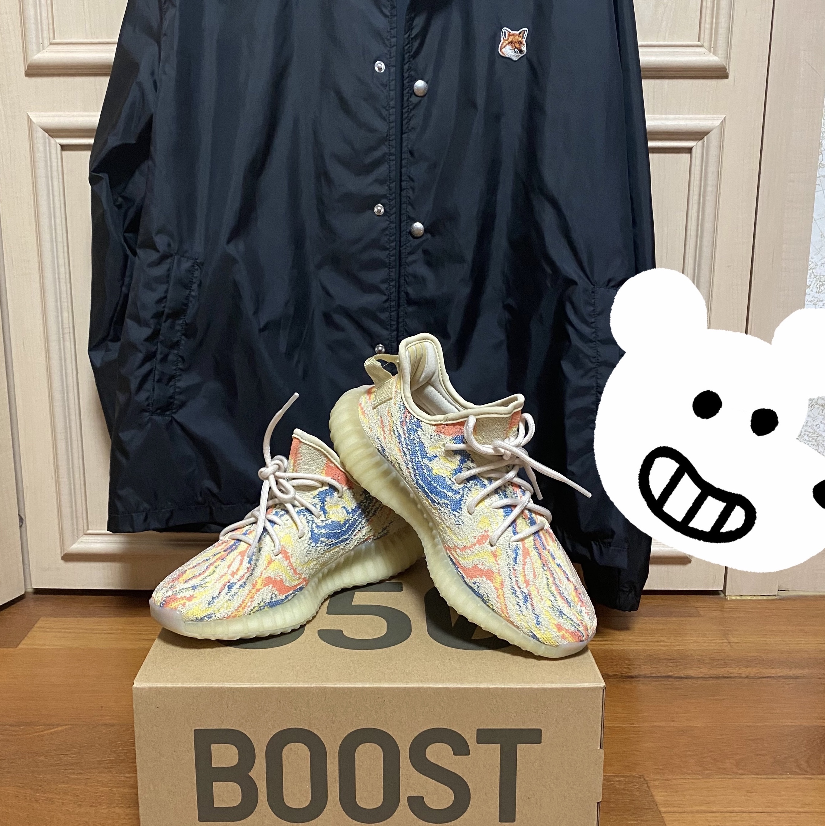 Adidas Yeezy Boost 350 V2 MX Oat 착용 스타일