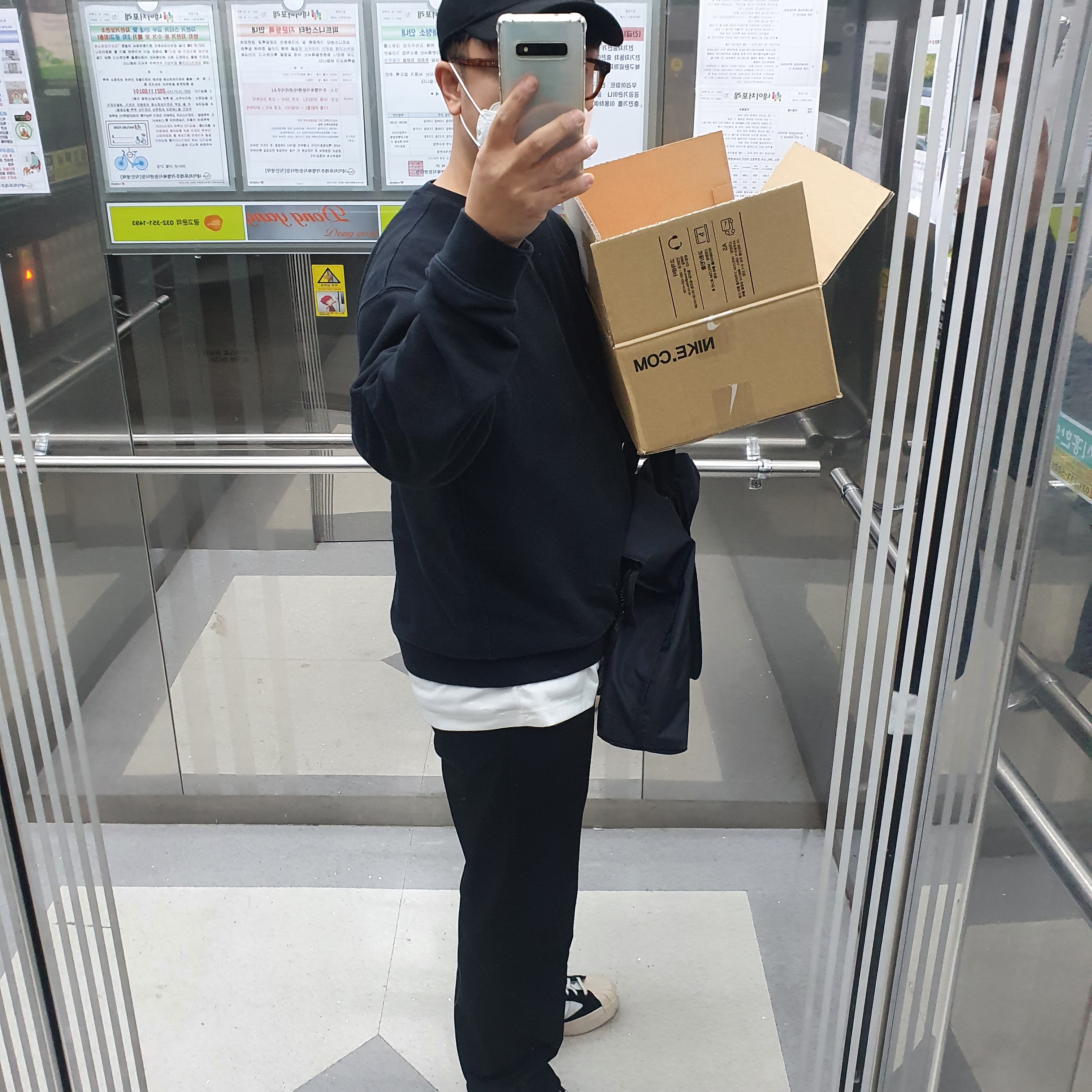 Y-3 Yohji Pro Cloud White Bold Blue, Nike x Sacai x Undercover LDWaffle Night Maroon Team Royal 착용 스타일 - 2