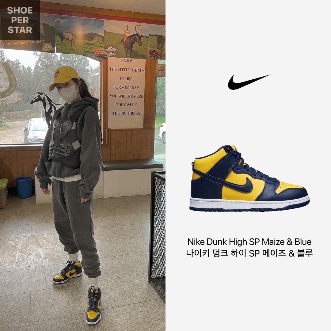 Nike x Stussy Air Force 1 Low Triple Black, Nike x Sacai x Clot LDWaffle Cool Grey 착용 스타일 - 4