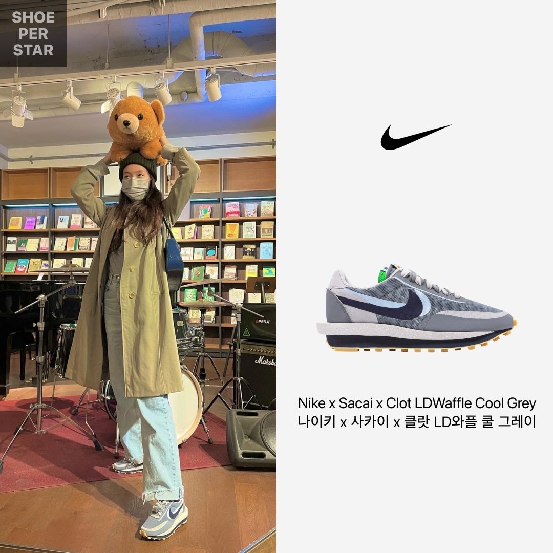 Nike x Stussy Air Force 1 Low Triple Black, Nike x Sacai x Clot LDWaffle Cool Grey 착용 스타일 - 3