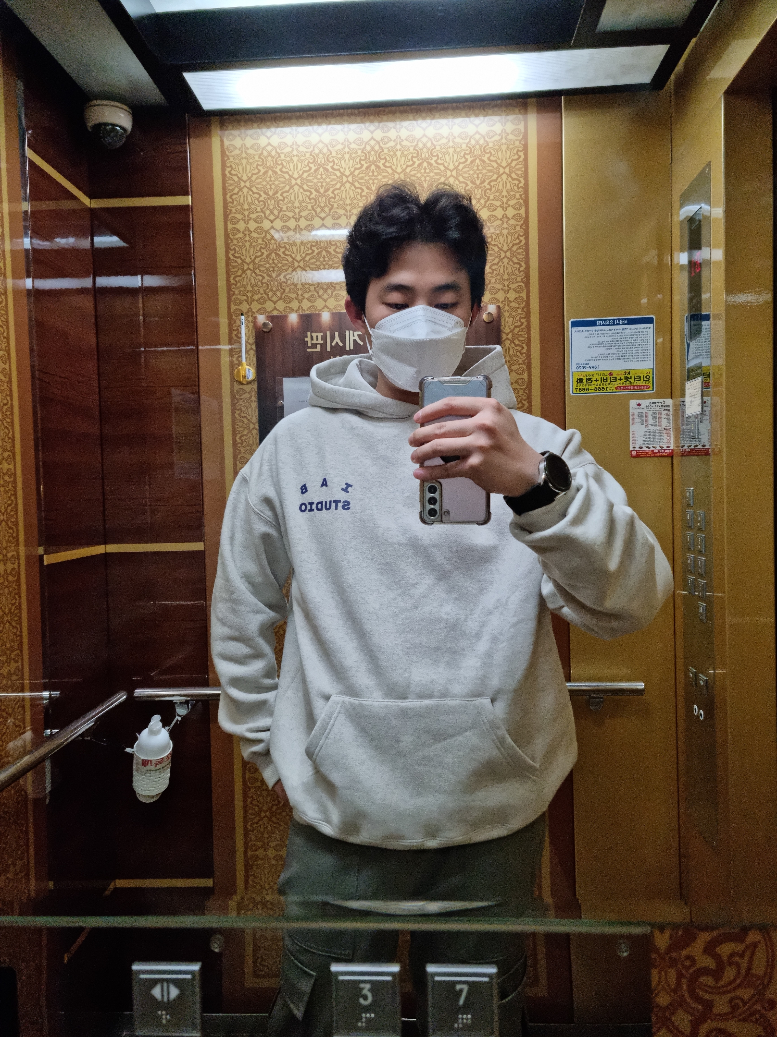 IAB Studio Hoodie Oatmeal Gray - 21SS, Nike x Sacai Blazer Low Classic Green 착용 스타일 - 1