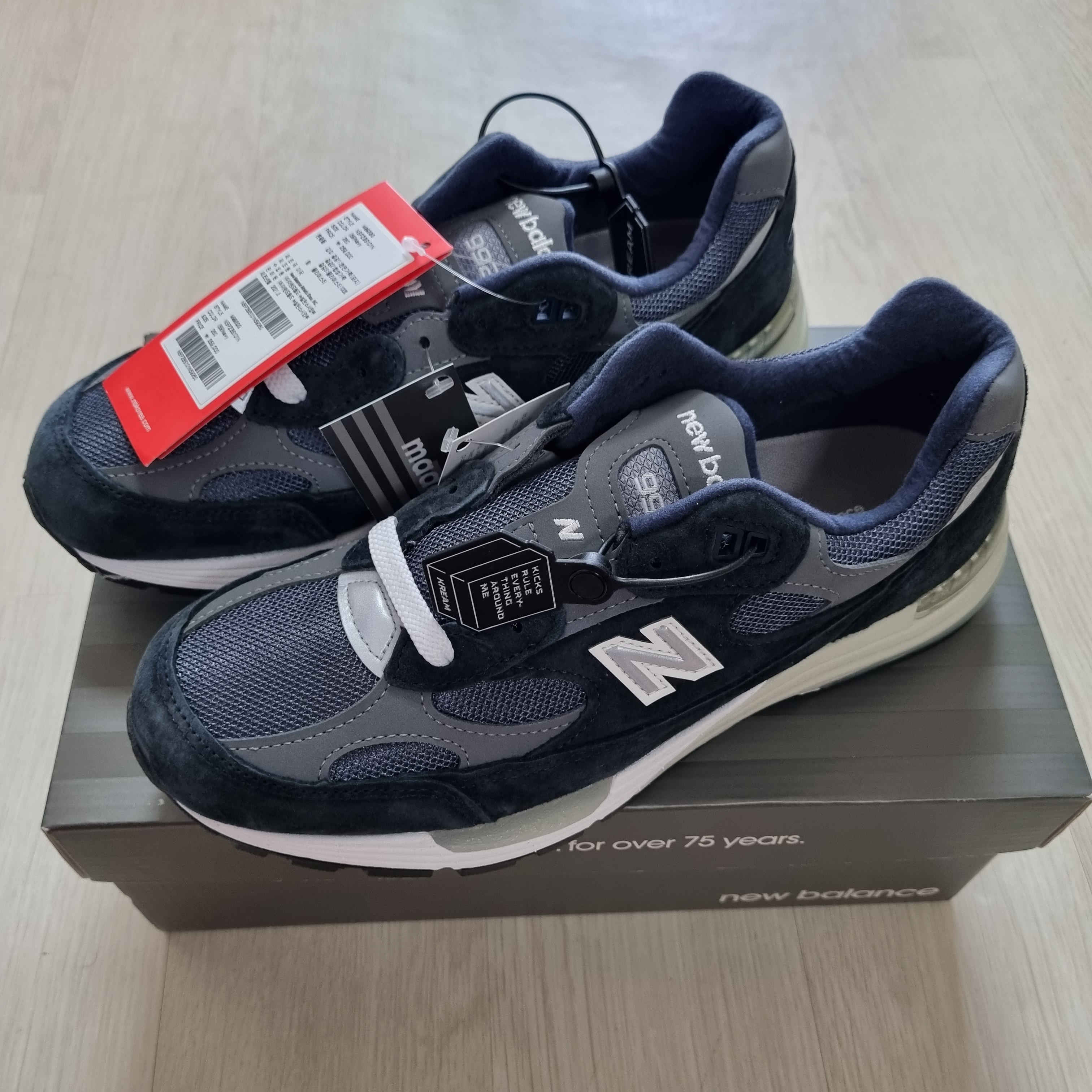 New Balance 992 Made in USA Navy 착용 스타일 - 2