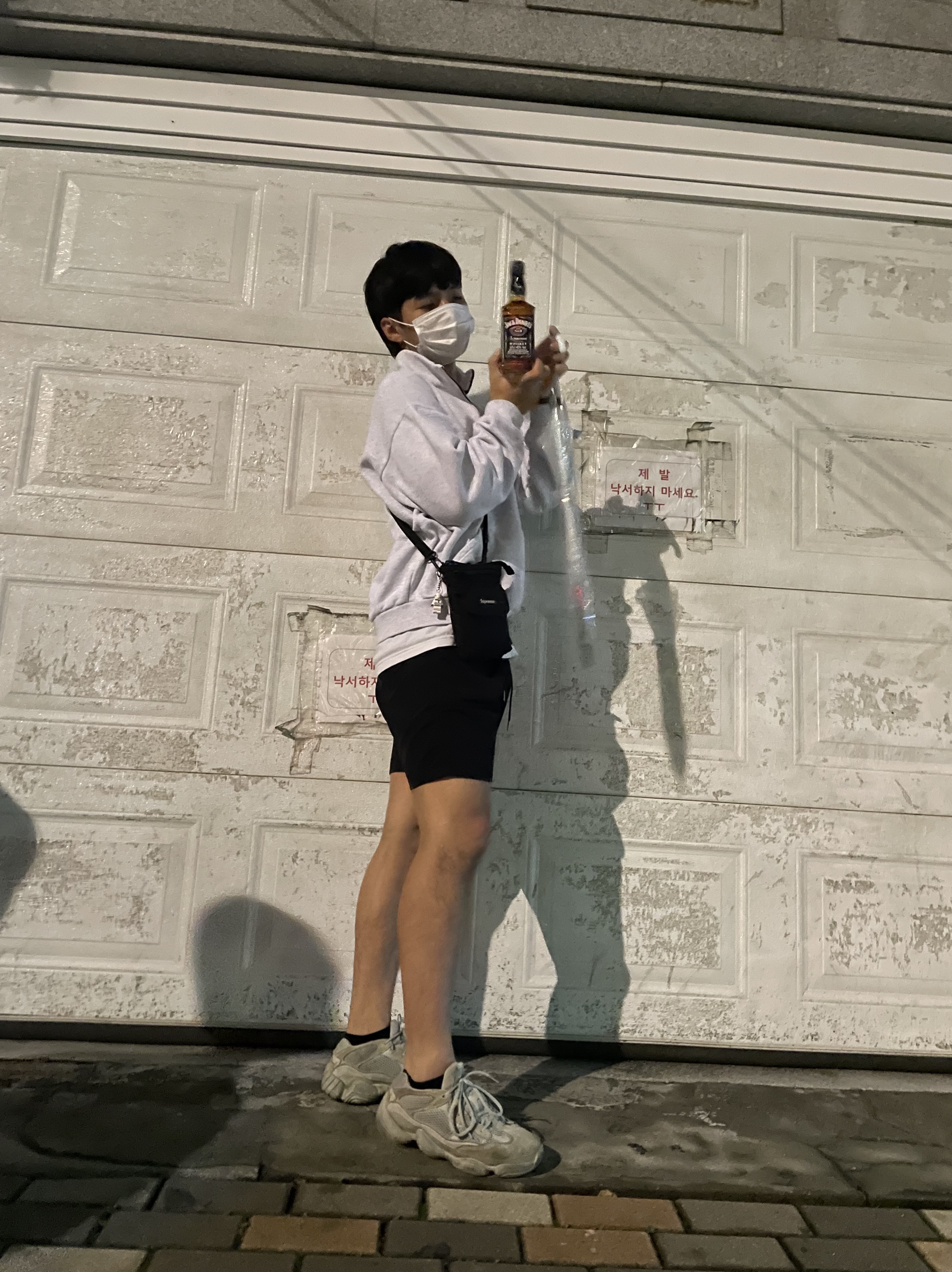 IAB Studio Half Zip Pullover Light Gray, Adidas Yeezy 500 Salt 착용 스타일