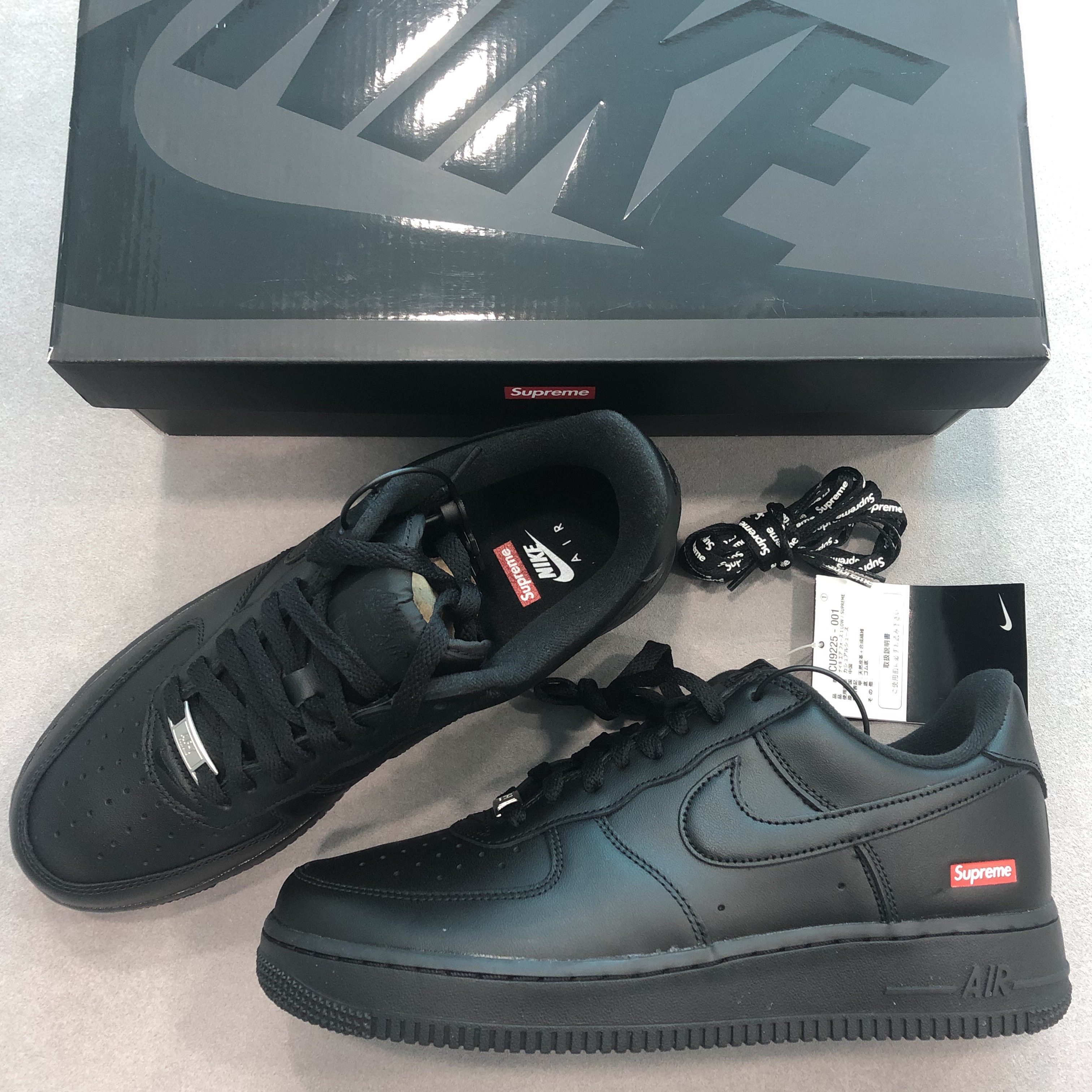 Nike x Supreme Air Force 1 Low Black 착용 스타일