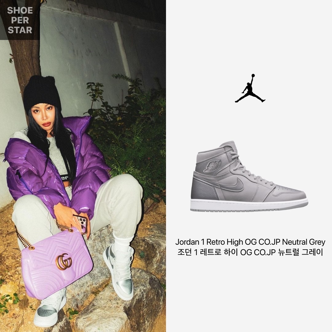 Jordan 1 Retro High OG CO.JP Neutral Grey, (GS) Jordan 1 Retro High OG CO.JP Neutral Grey 착용 스타일 - 2