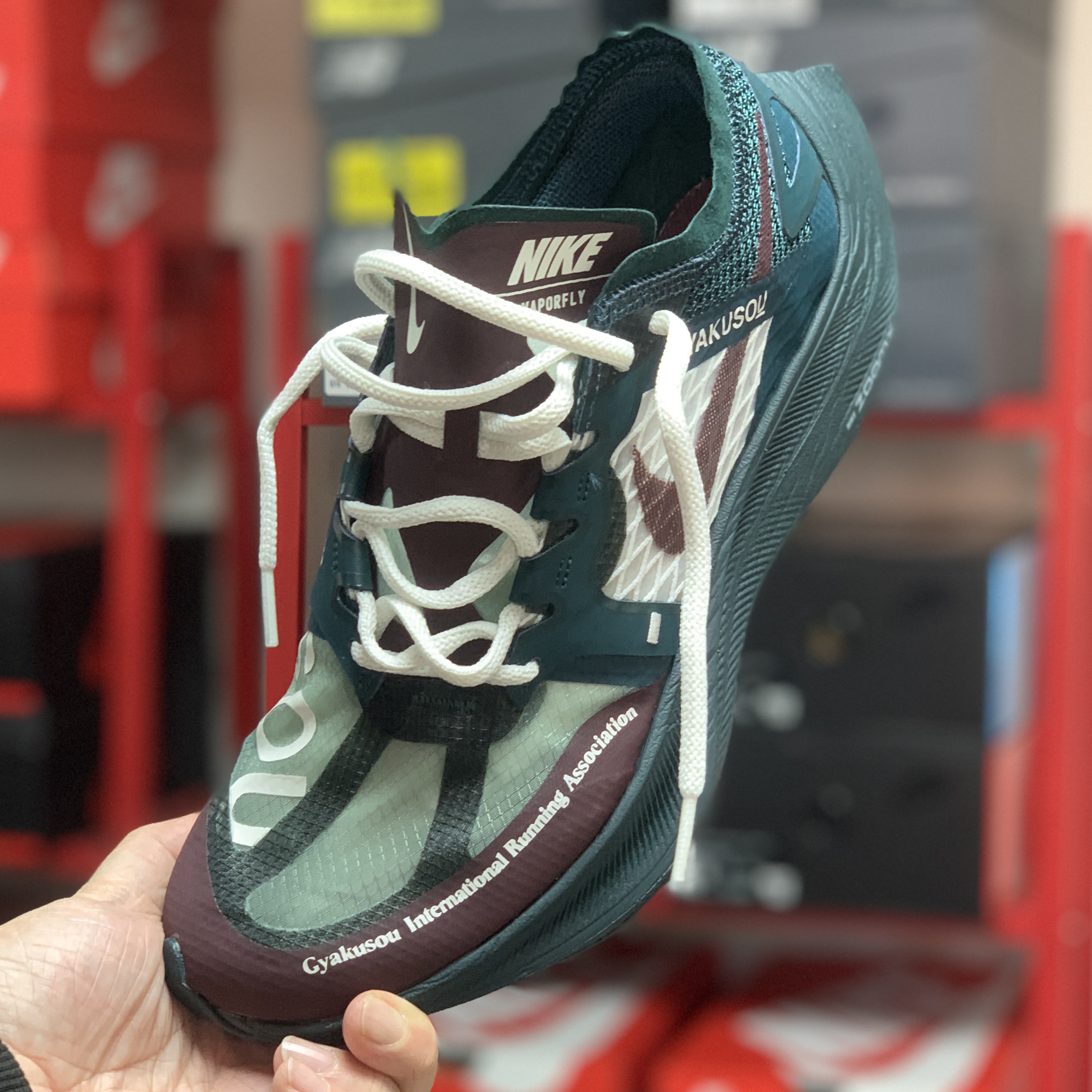Nike x Undercover Gyakusou ZoomX VaporFly Next% Midnight Spruce 착용 스타일 - 1