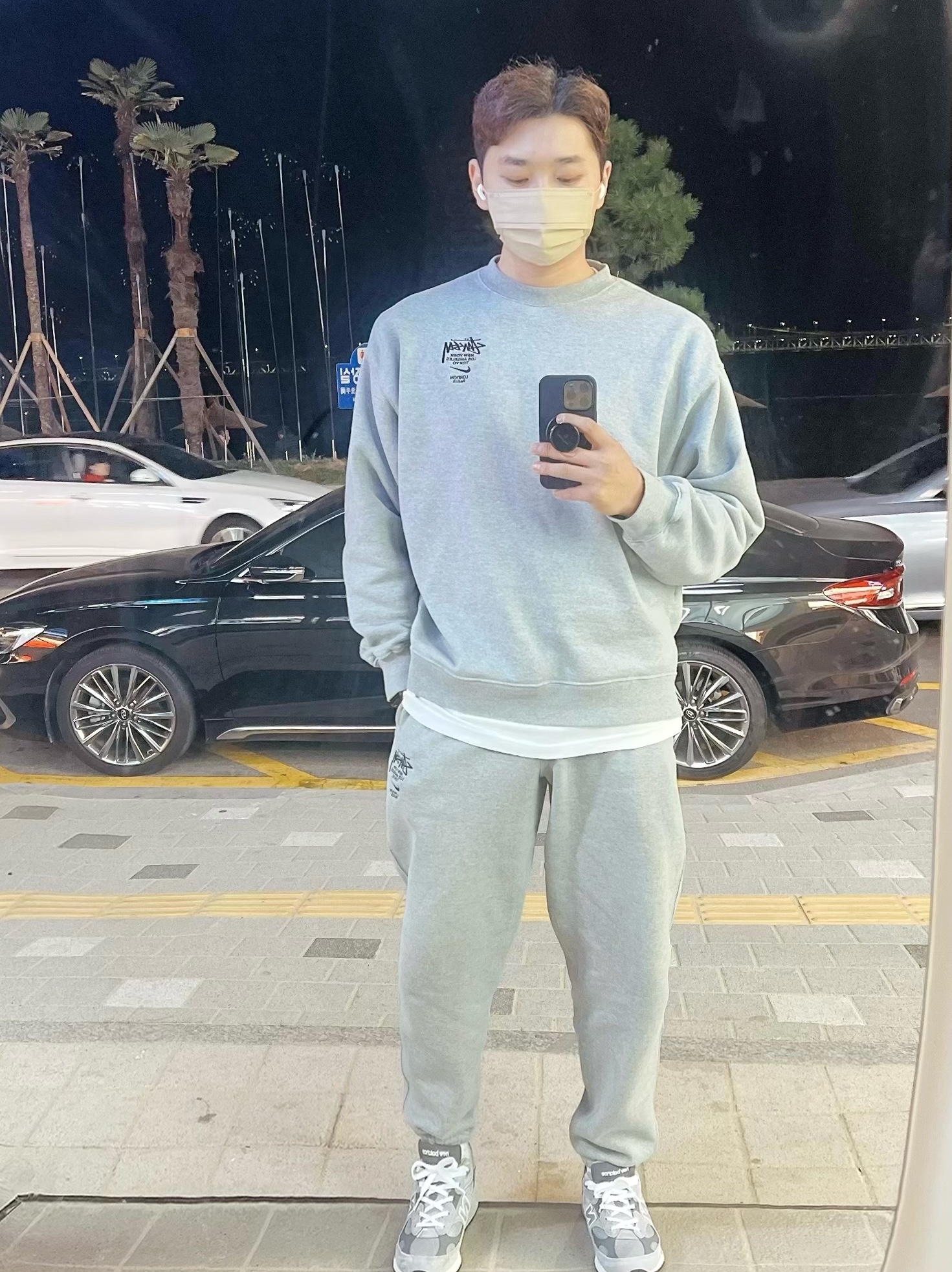 Nike x Stussy NRG ZR Fleece Pants Heather Grey - US/EU, Nike x Stussy NRG ZR Fleece Crewneck Heather Grey - US/EU 착용 스타일