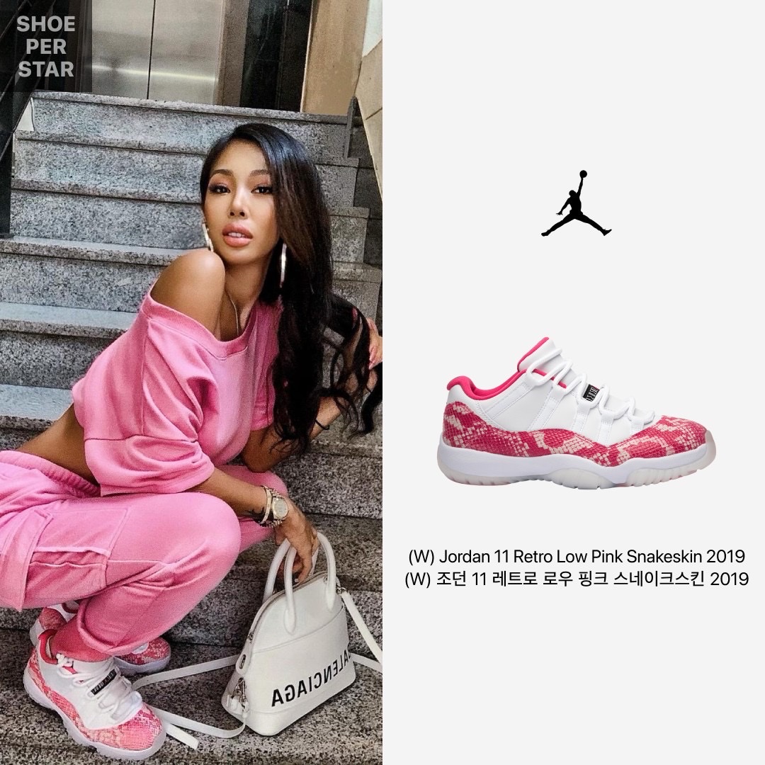 Jordan 1 Retro High OG CO.JP Neutral Grey, (GS) Jordan 1 Retro High OG CO.JP Neutral Grey 착용 스타일 - 4