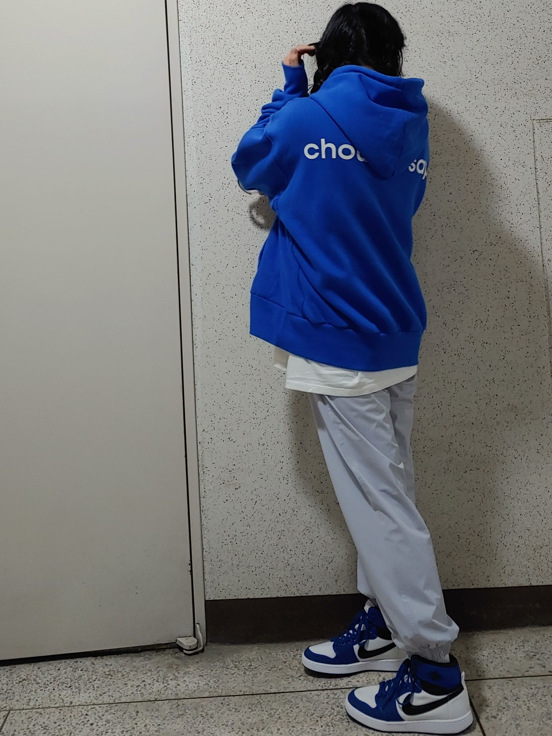 Jordan 1 KO Storm Blue 착용 스타일 - 3