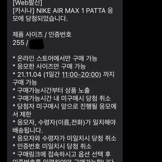 스타일 카드