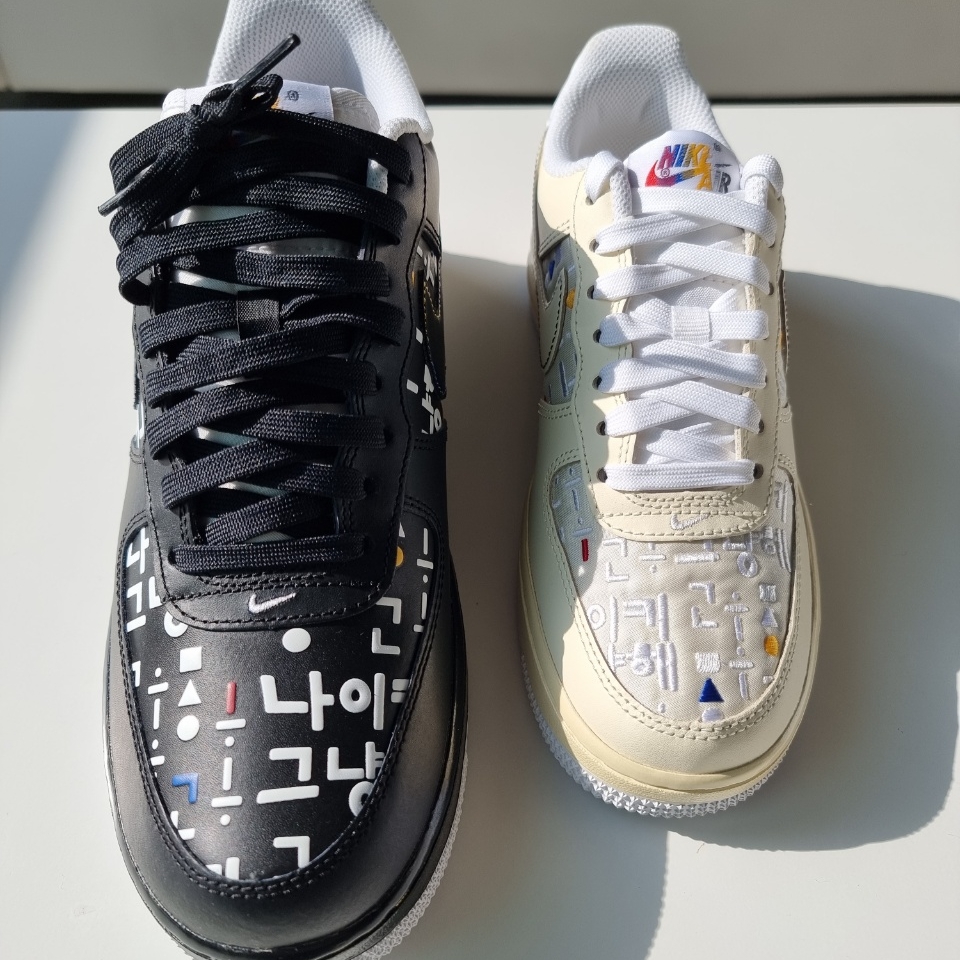 (W) Nike Air Force 1 '07 LV8 Hangul Day, Nike Air Force 1 '07 LV8 Hangul Day 착용 스타일 - 2