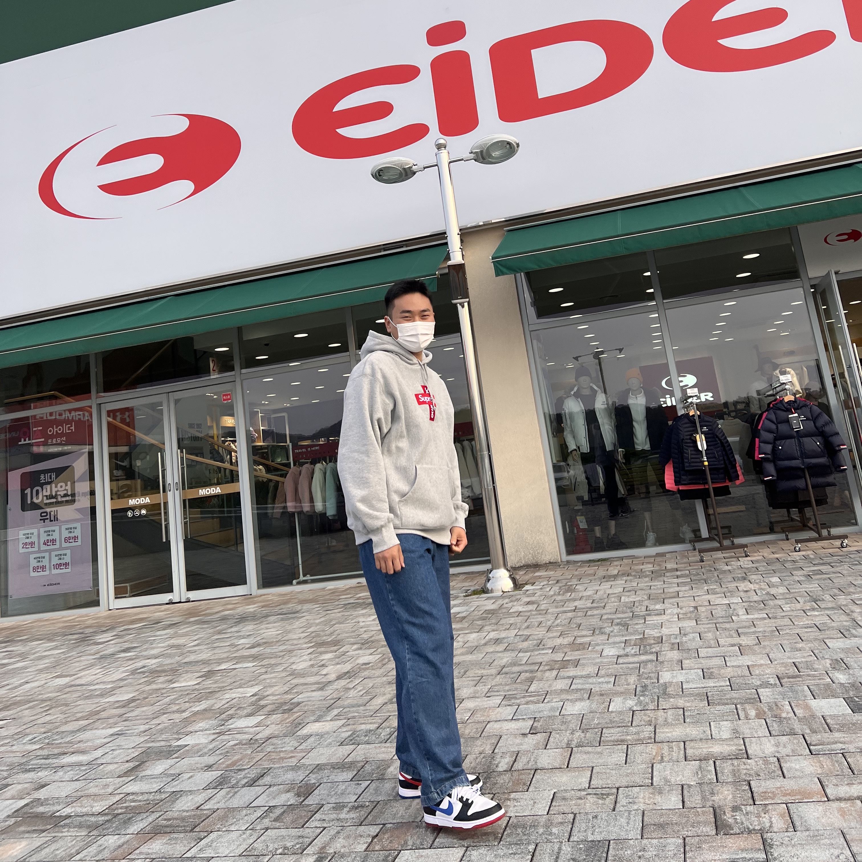 Supreme Cross Box Logo Hooded Sweatshirt Heather Grey - 20FW, Nike Dunk Low SE Seoul 착용 스타일 - 1