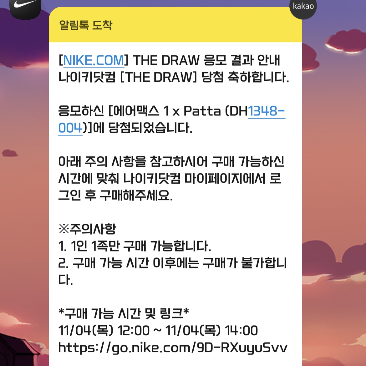 wlsgh8095님의 스타일