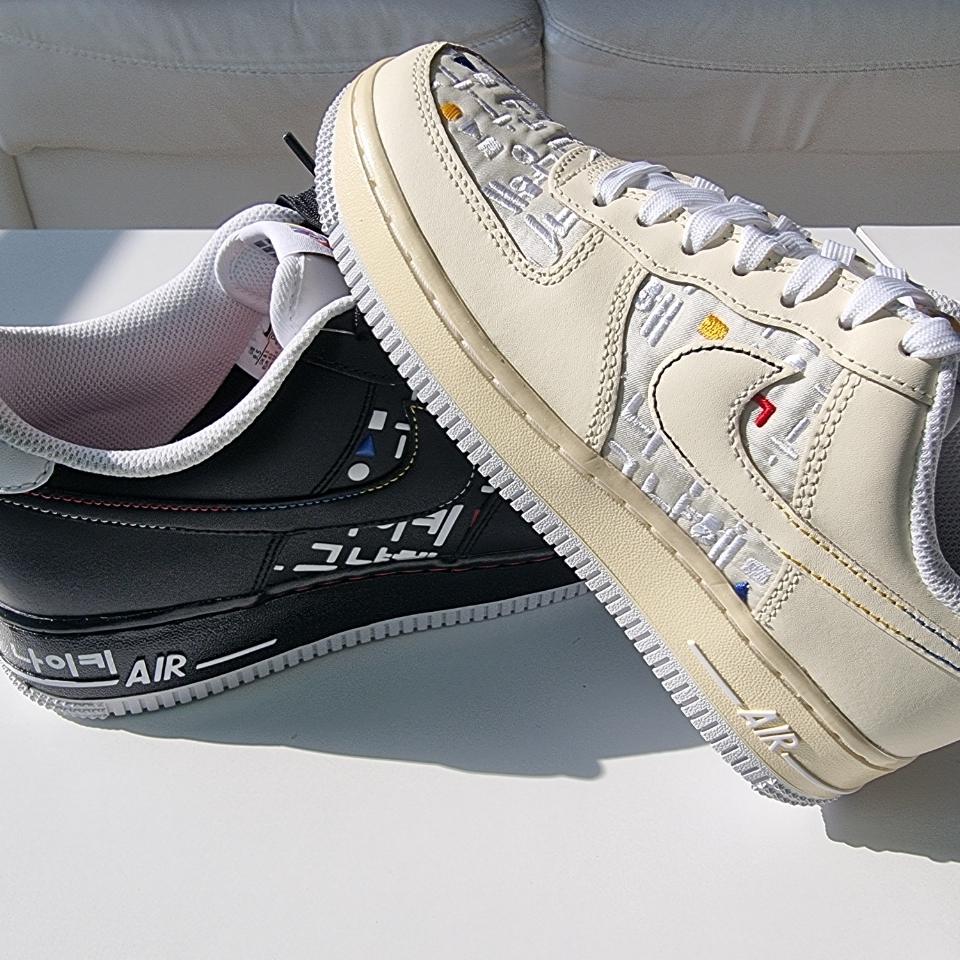 (W) Nike Air Force 1 '07 LV8 Hangul Day, Nike Air Force 1 '07 LV8 Hangul Day 착용 스타일 - 1