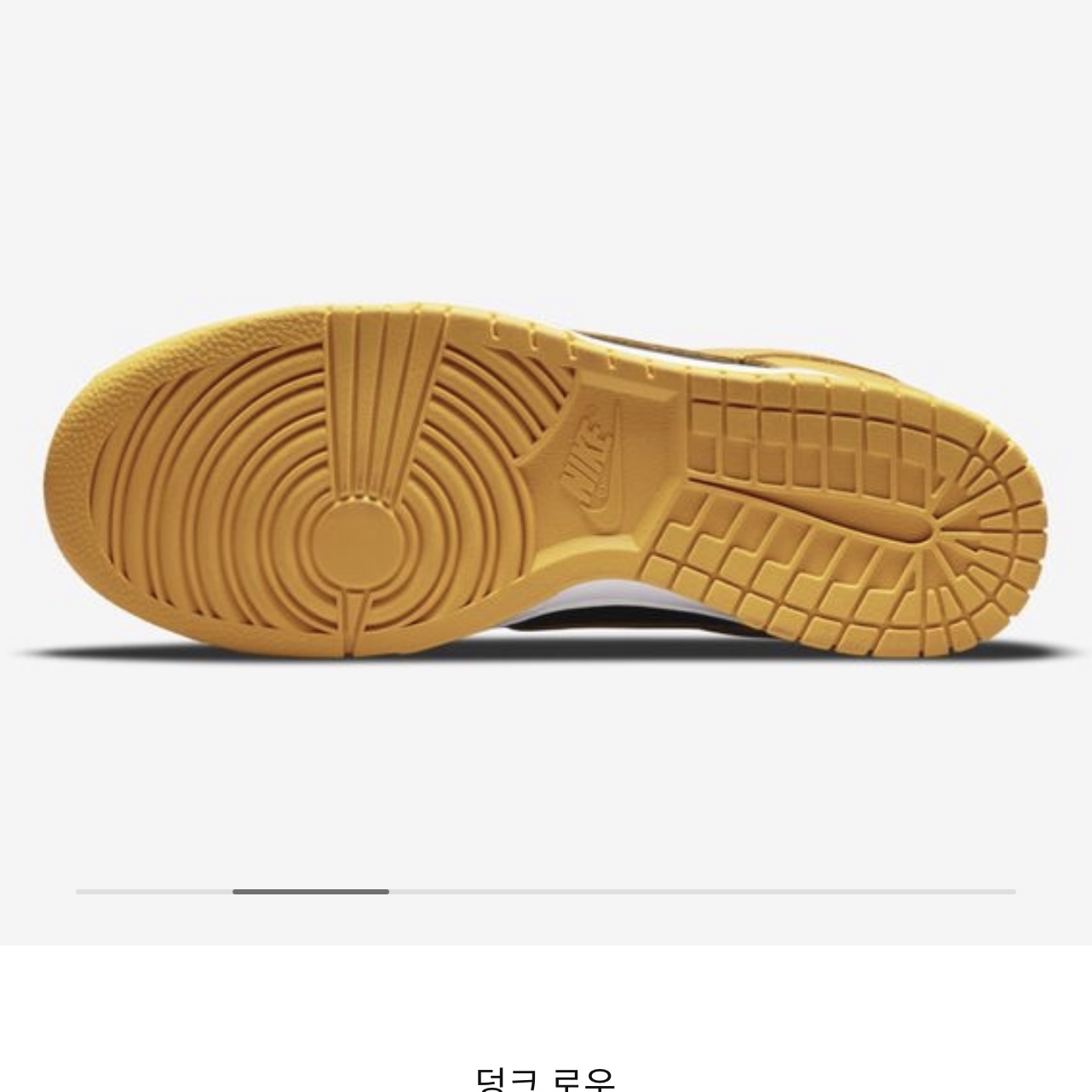 sup19751님의 스타일 - 1