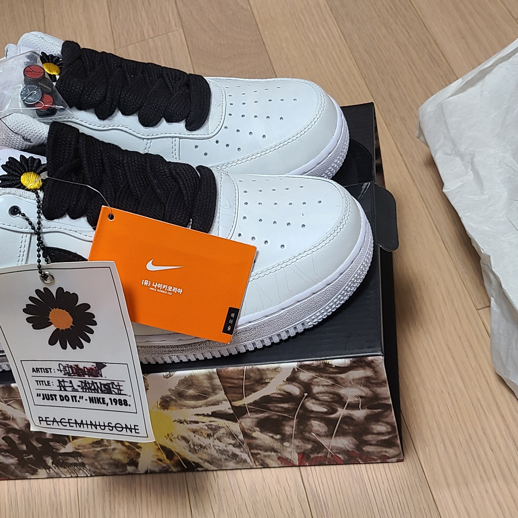 Nike x Peaceminusone Air Force 1 Low Para-Noise 2.0 착용 스타일 - 1