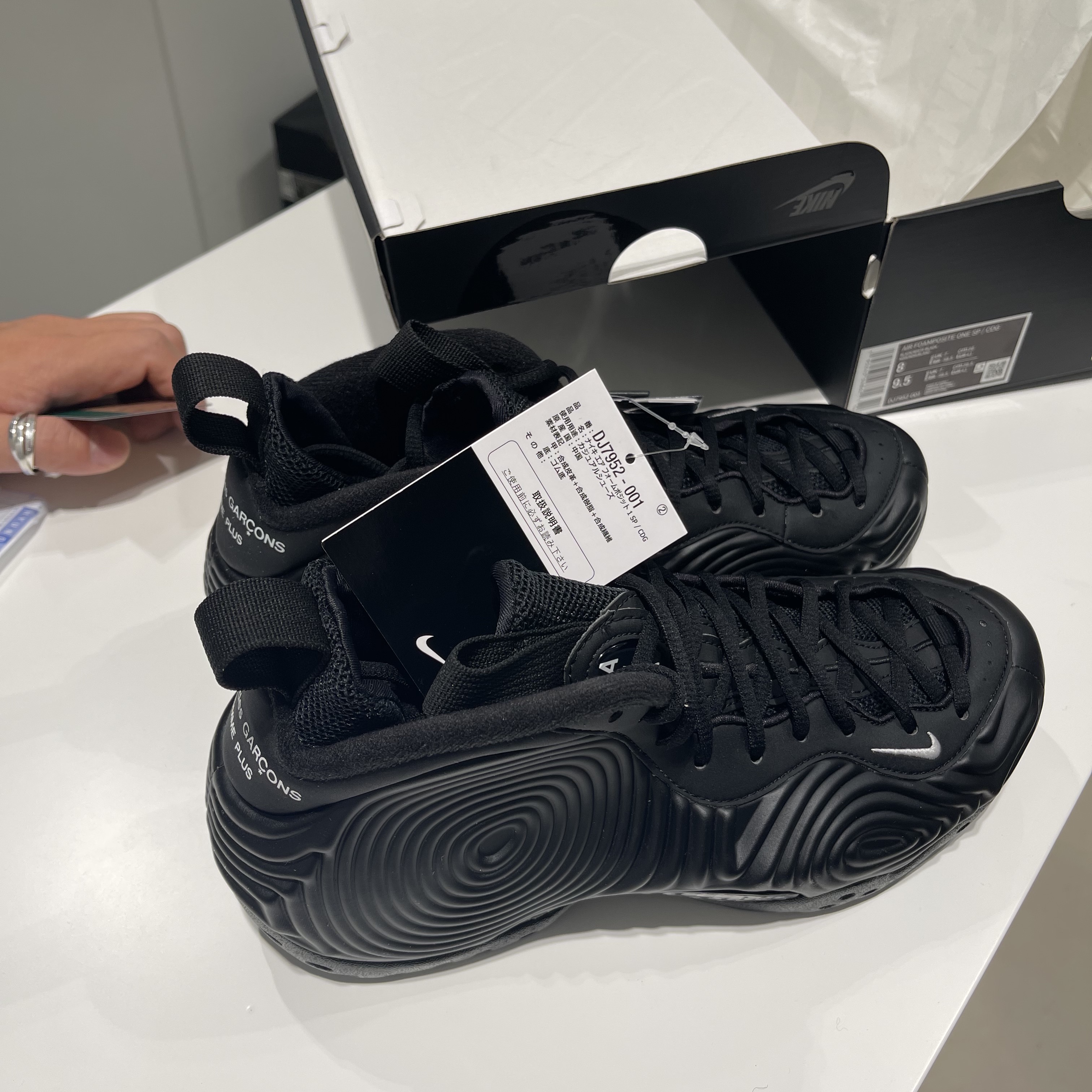 Nike x Comme des Garcons Homme Plus Air Foamposite One Black 착용 스타일 - 1