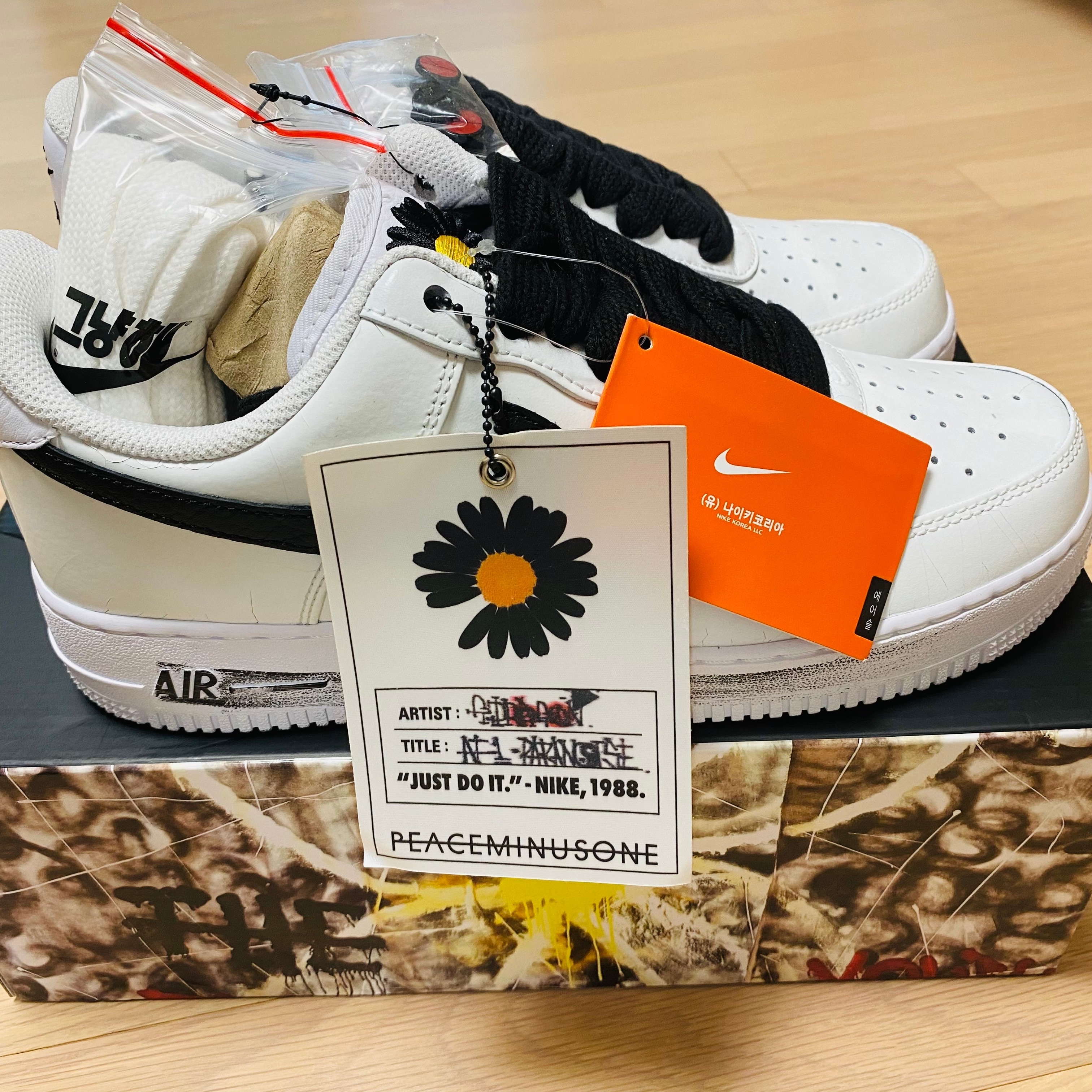 Nike x Peaceminusone Air Force 1 Low Para-Noise 2.0 착용 스타일 - 2