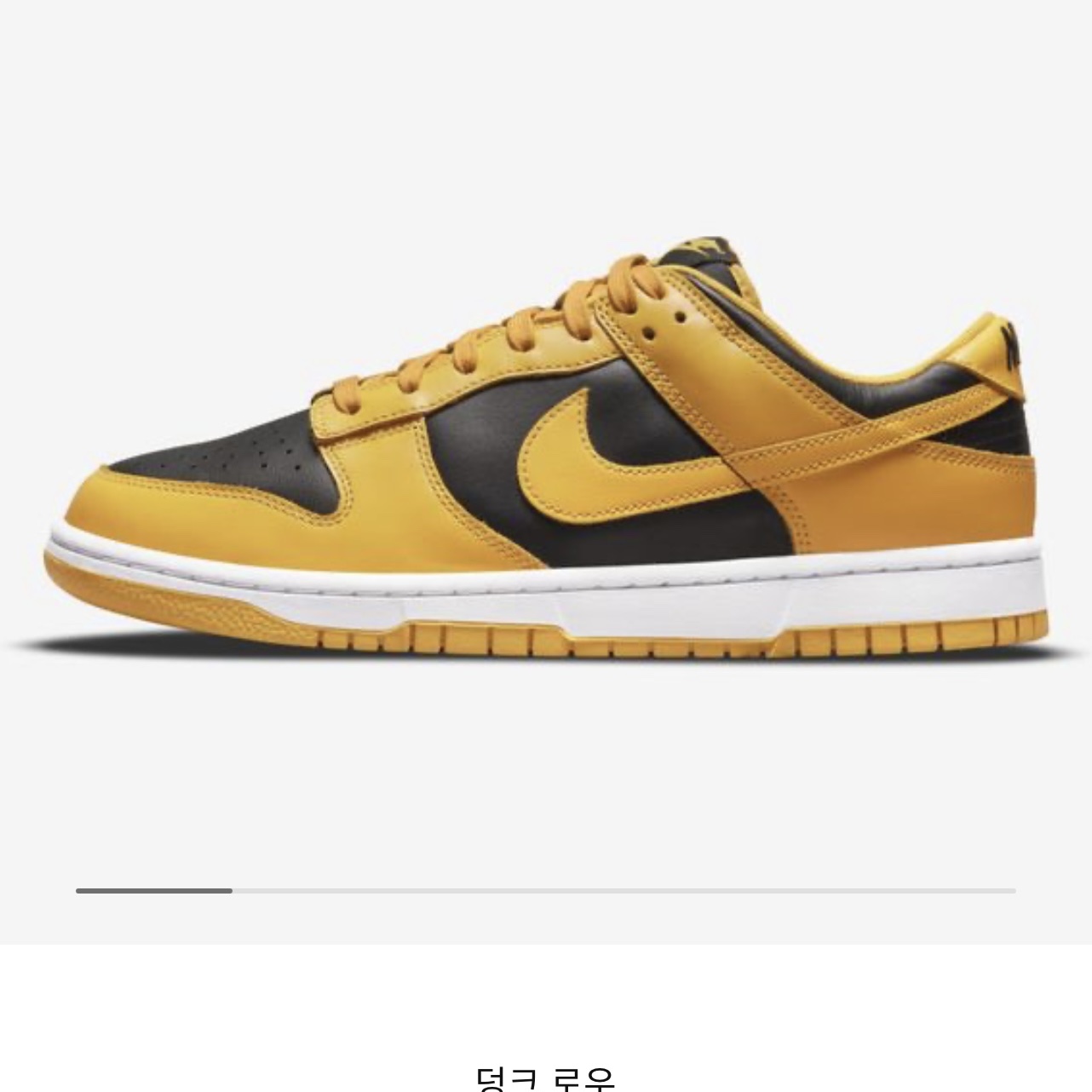 sup19751님의 스타일 - 5
