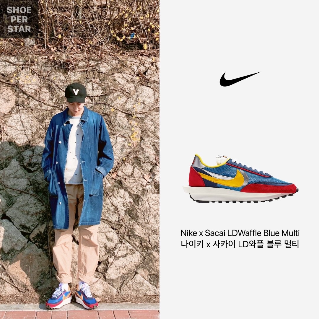 Nike x Tom Sachs Mars Yard Shoe 2.0 Space Camp, Nike x Fear of God Air Fear of God Raid Light Bone 착용 스타일 - 5