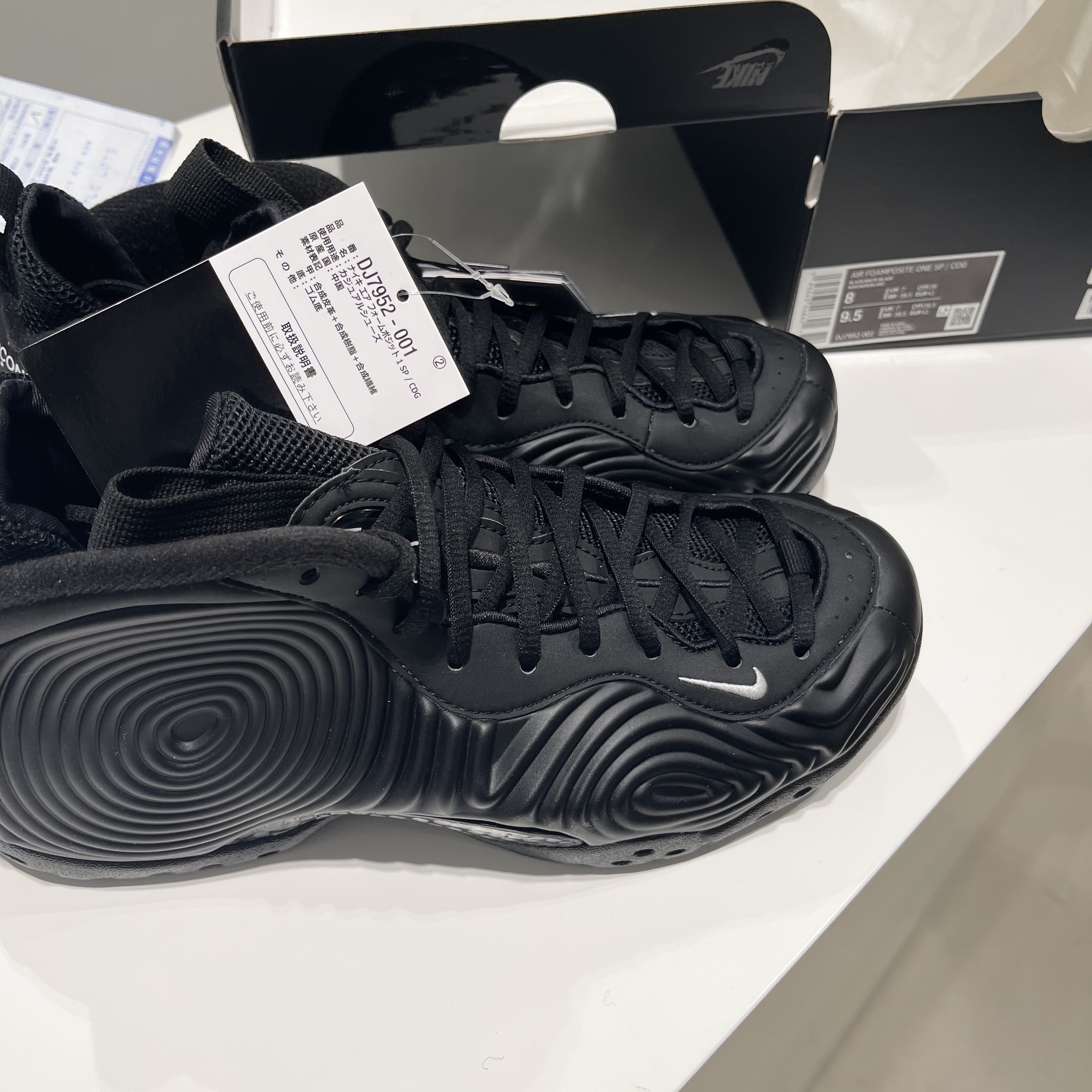 Nike x Comme des Garcons Homme Plus Air Foamposite One Black 착용 스타일 - 2
