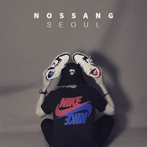 Nike Dunk Low SE Seoul 착용 스타일 - 1