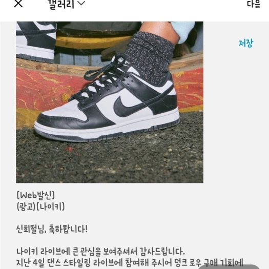 스타일 카드