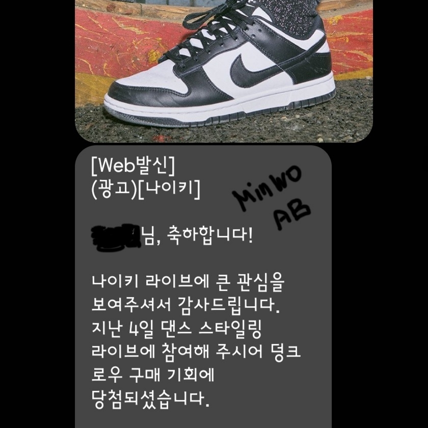 LK님의 스타일