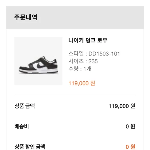 스타일 카드