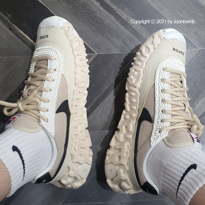 Nike x Undercover Overbreak SP Overcast 착용 스타일