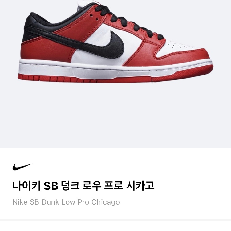 pradaking님의 스타일