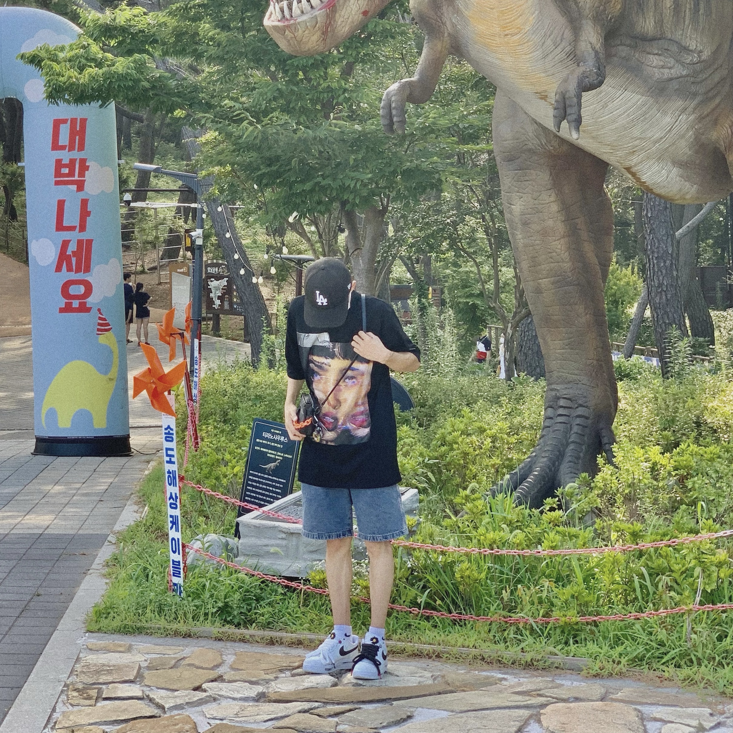 팜휘님의 스타일